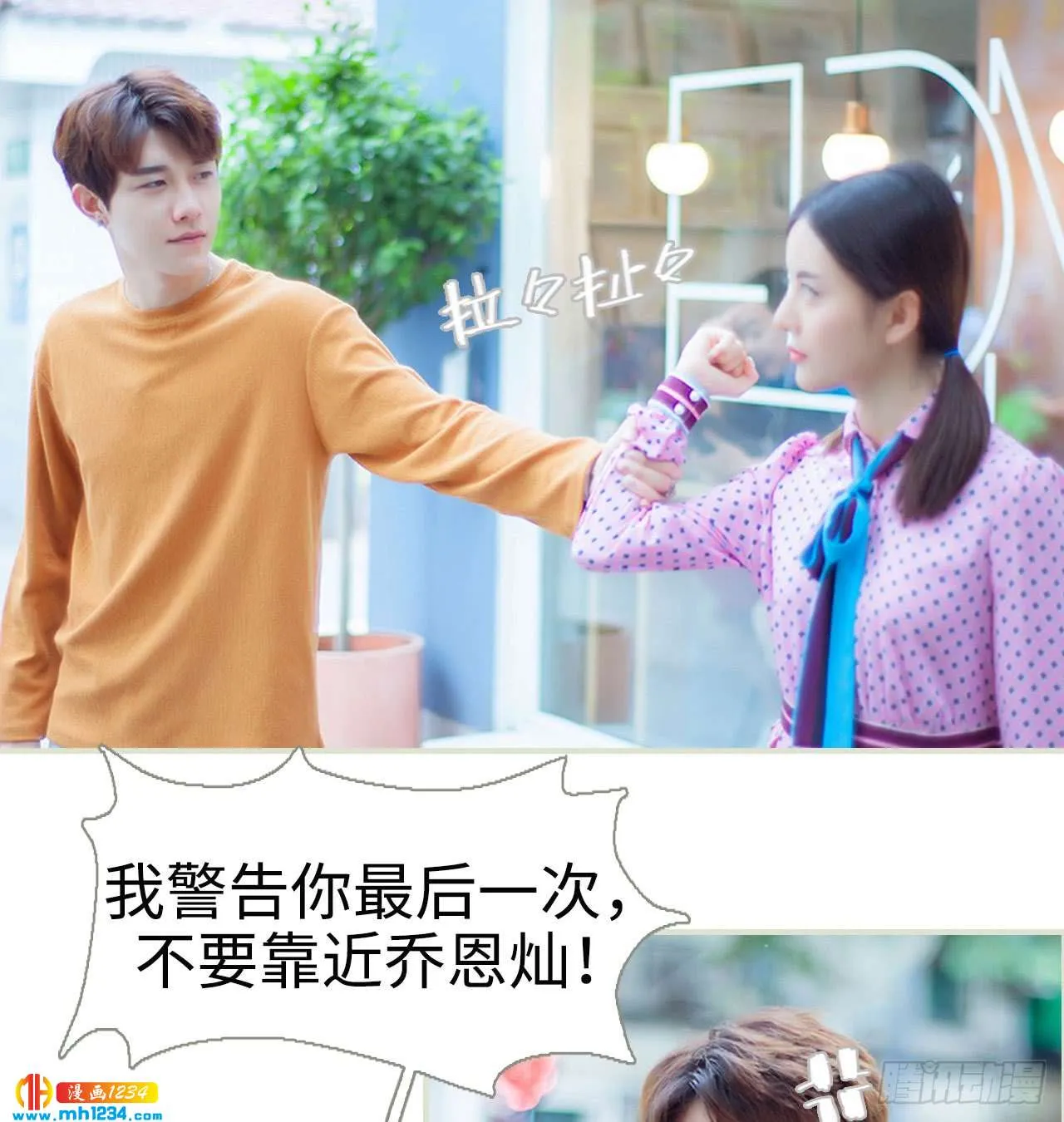 第24页