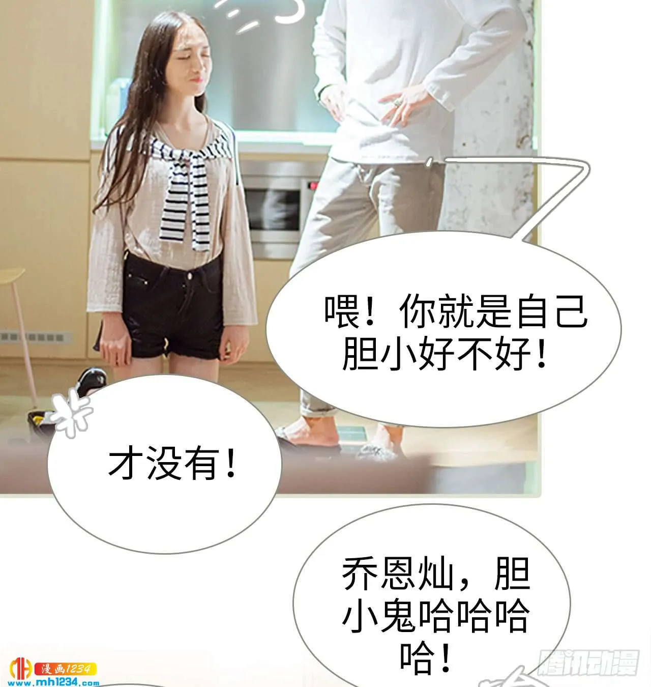 第35页