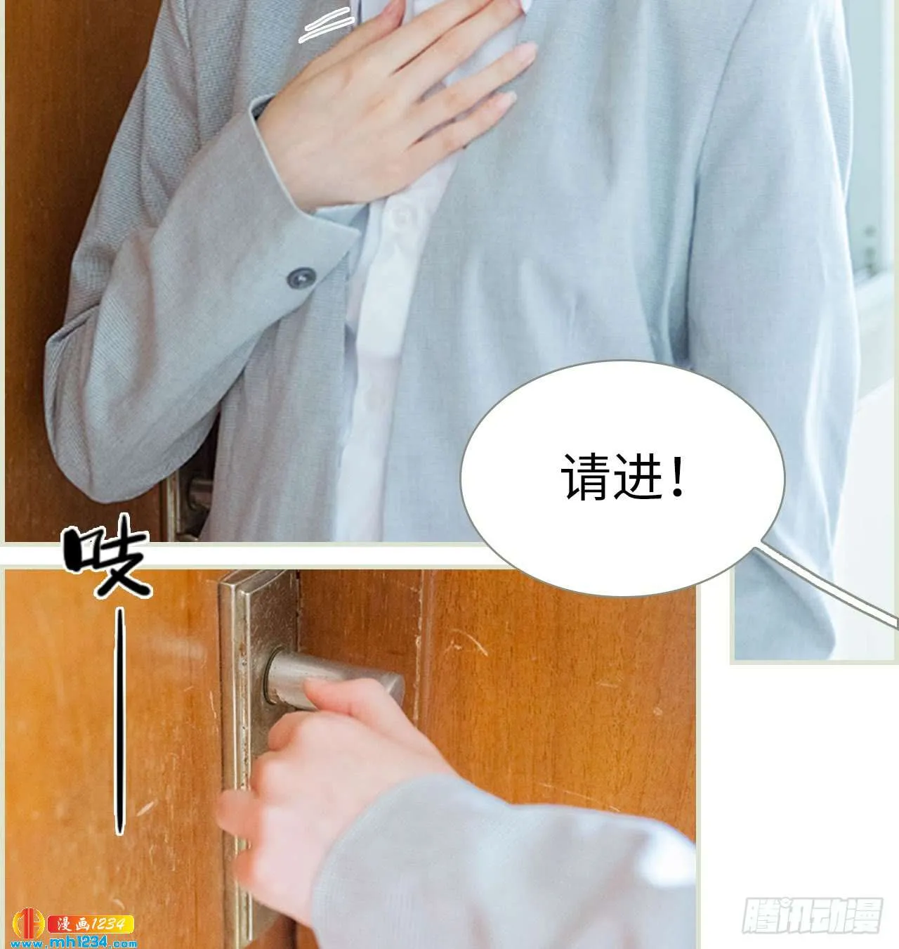 第29页