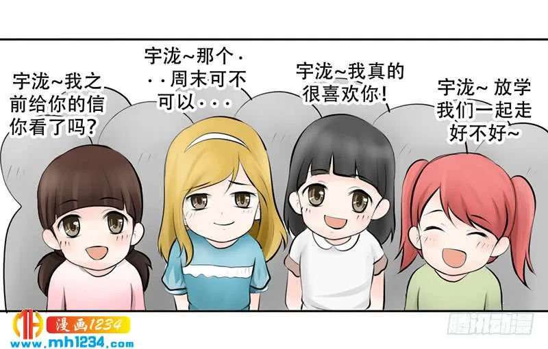 第62页