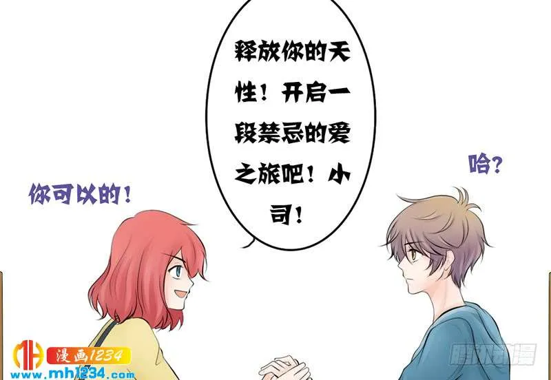第52页