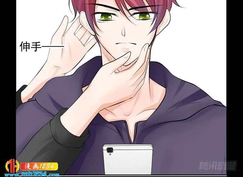 第71页