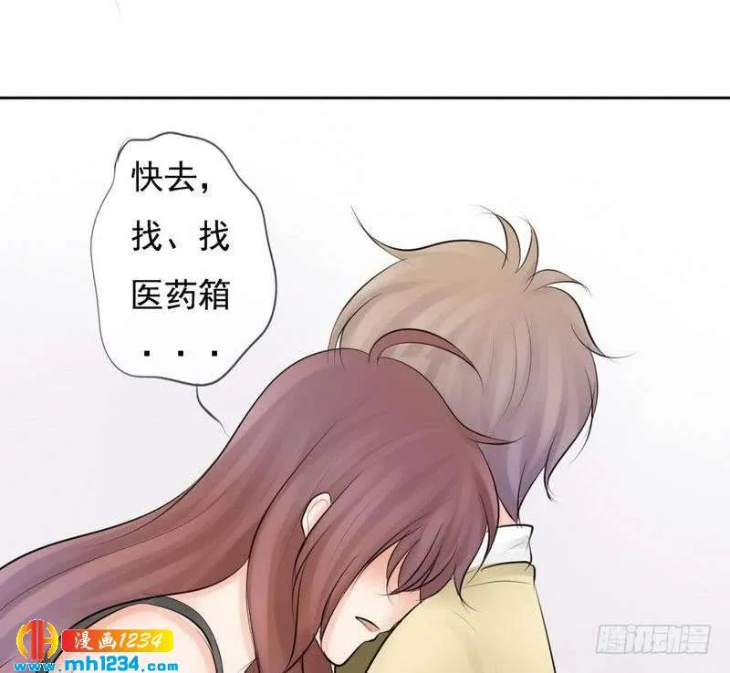 第82页