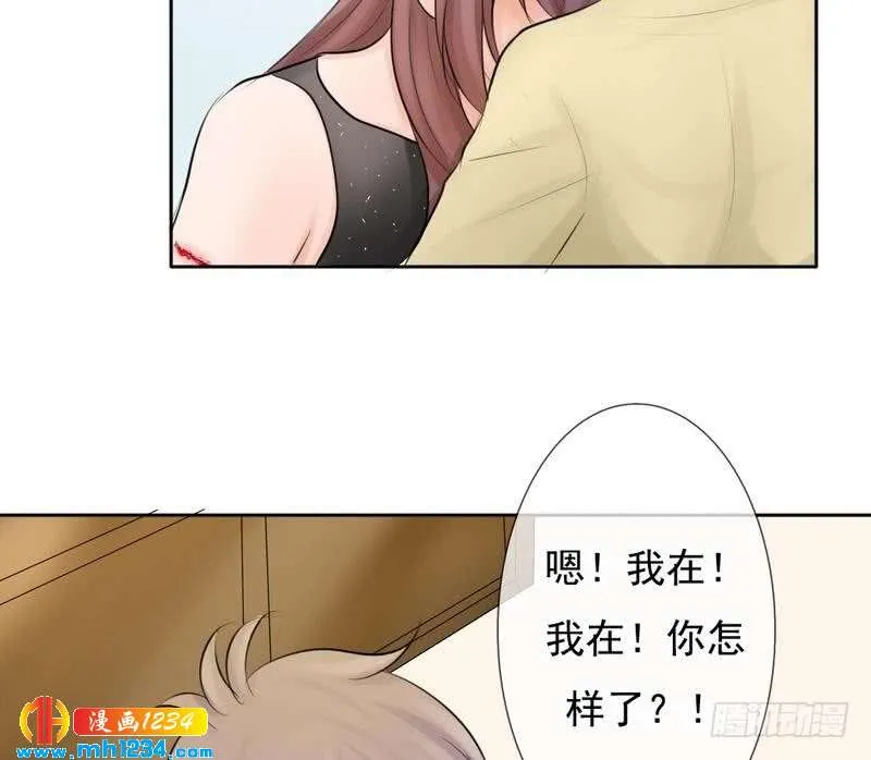 第80页