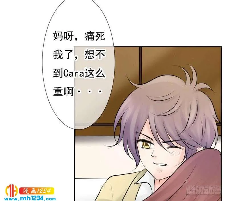 第74页