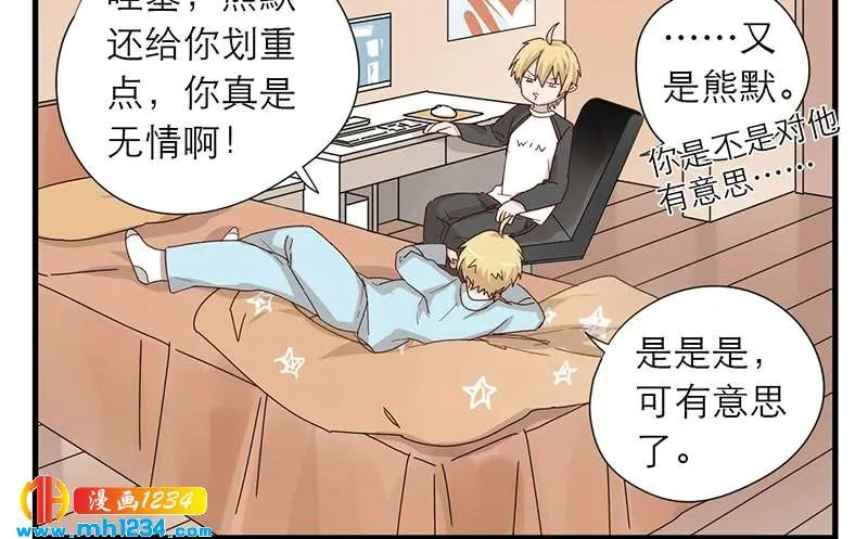 第30页