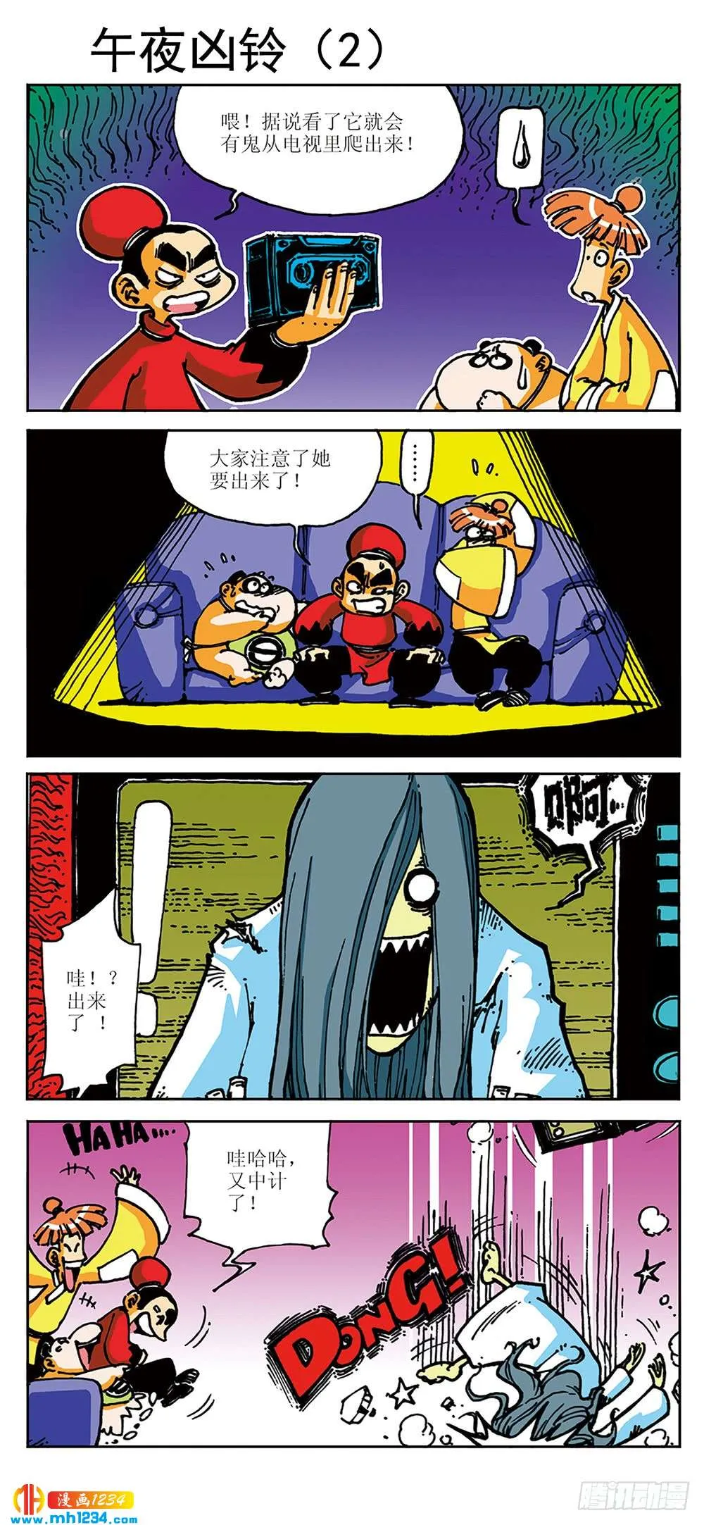 第3页