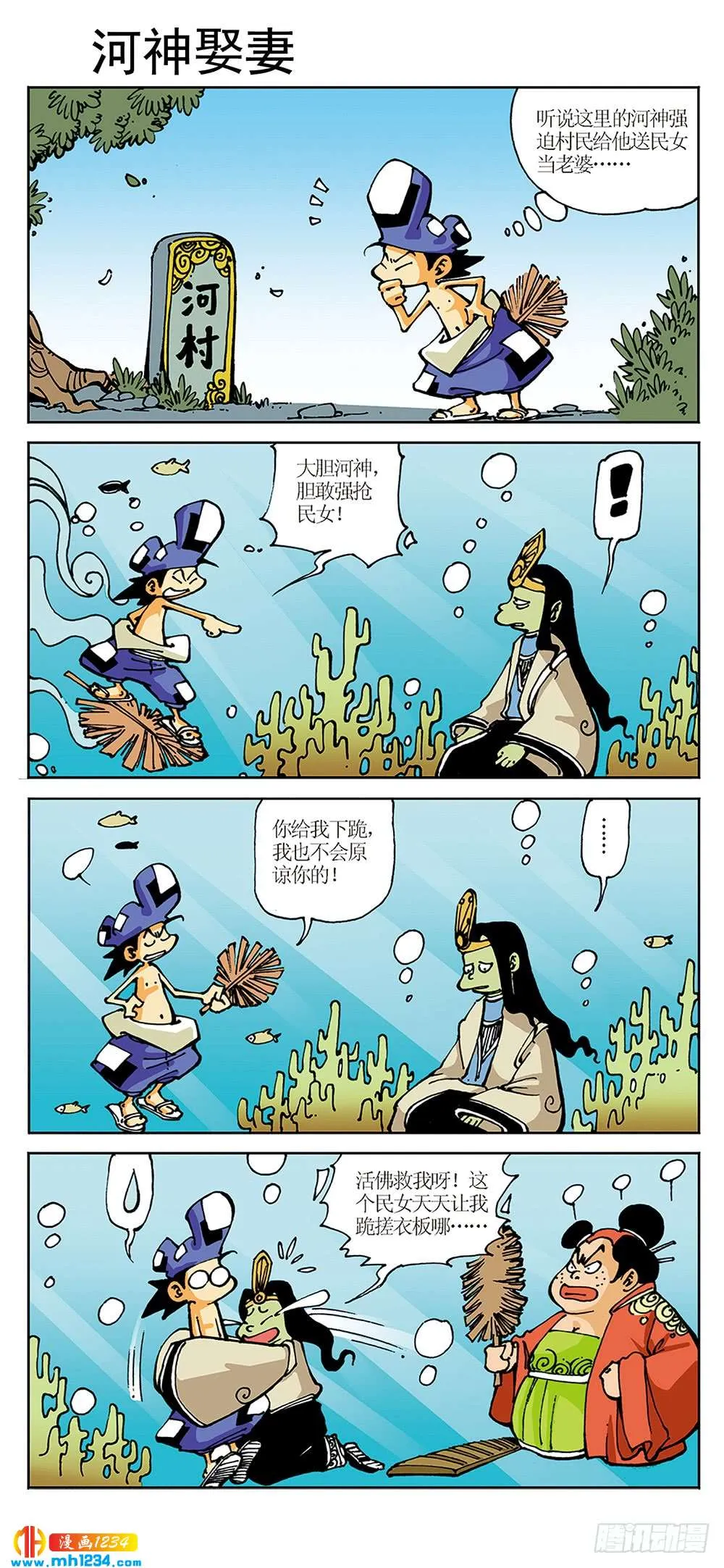 第4页