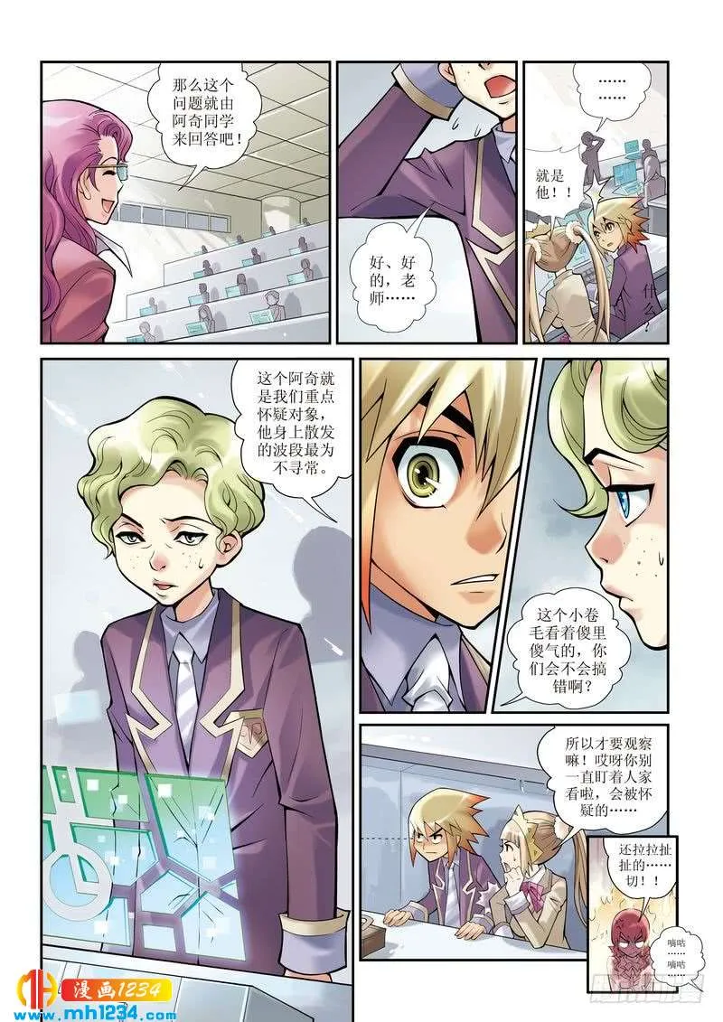 第1页