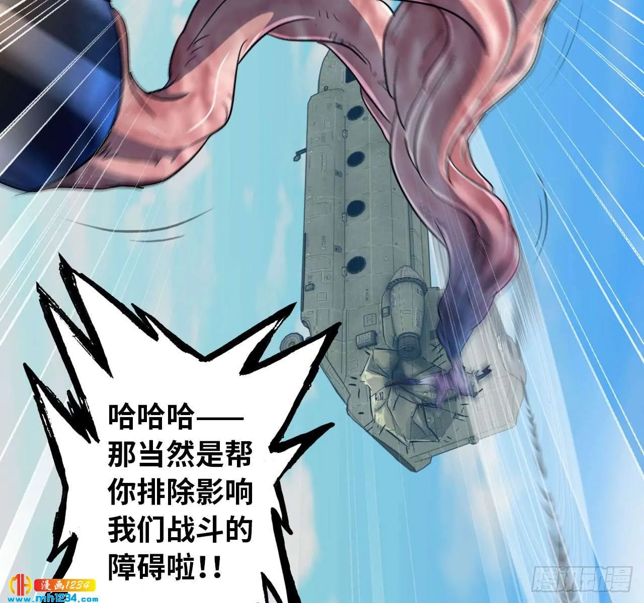 第45页