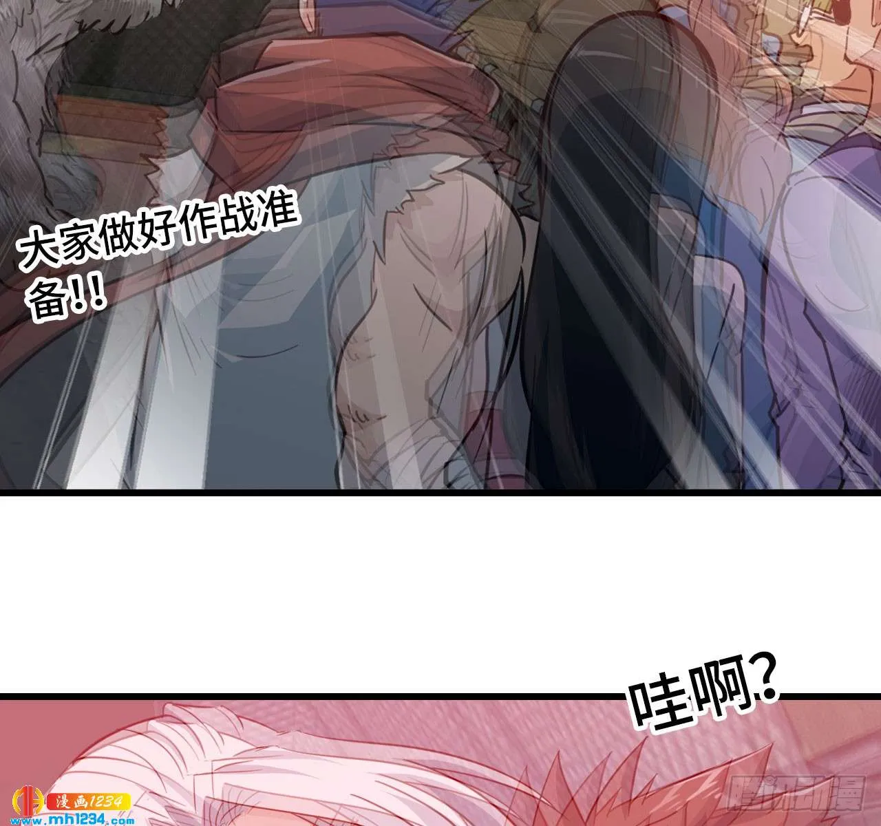 第32页