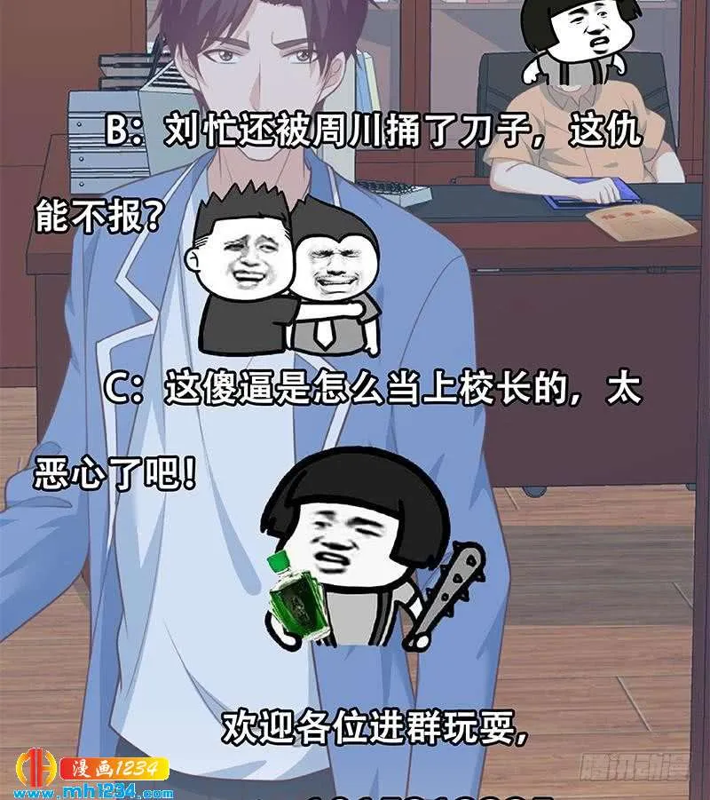第52页