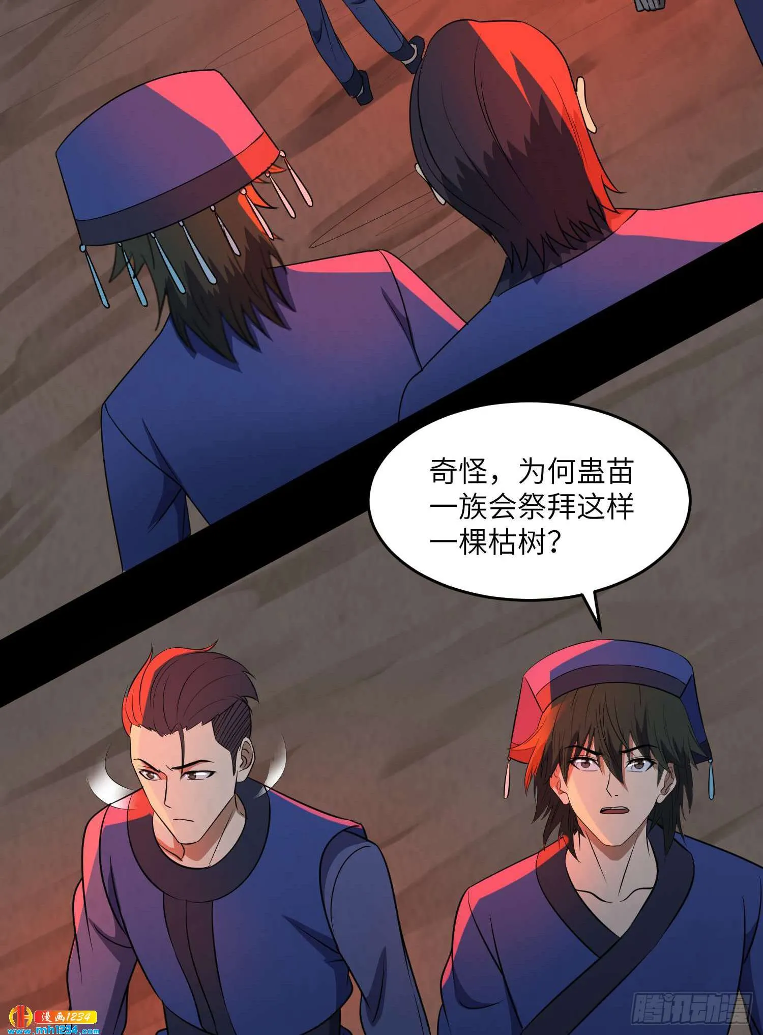 第38页
