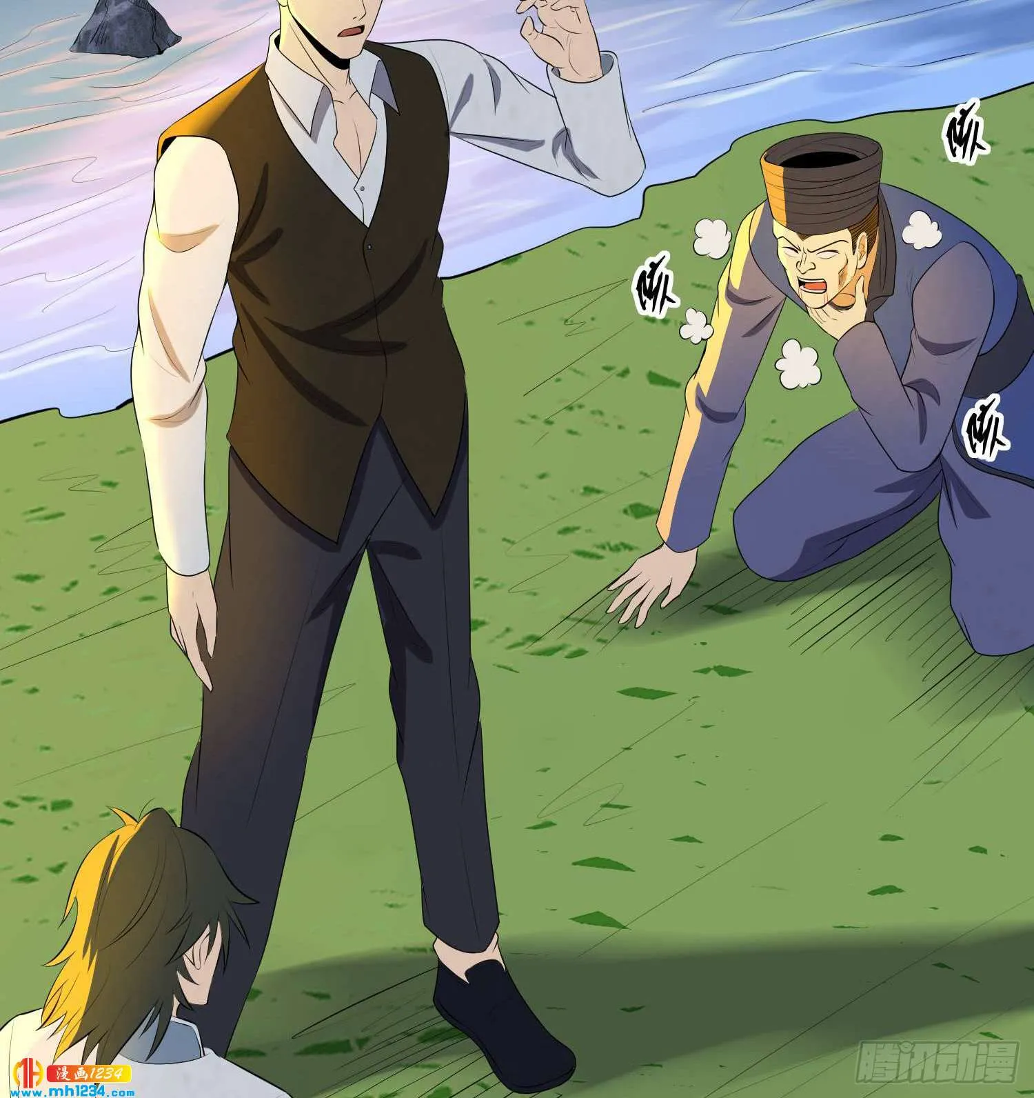 第14页