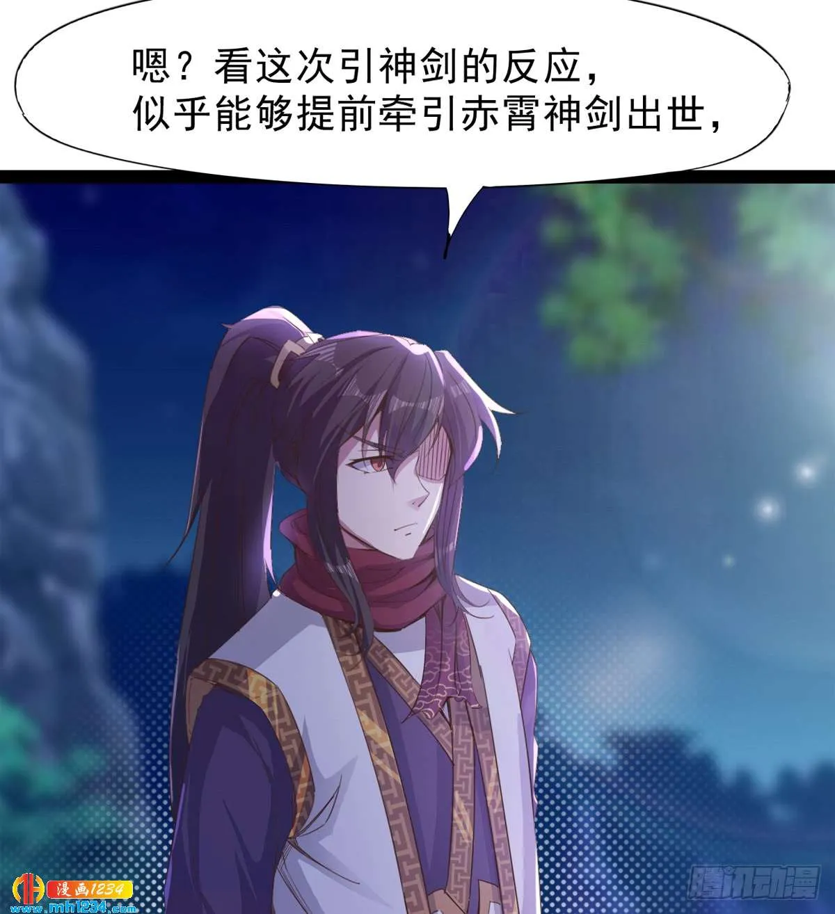 第122页