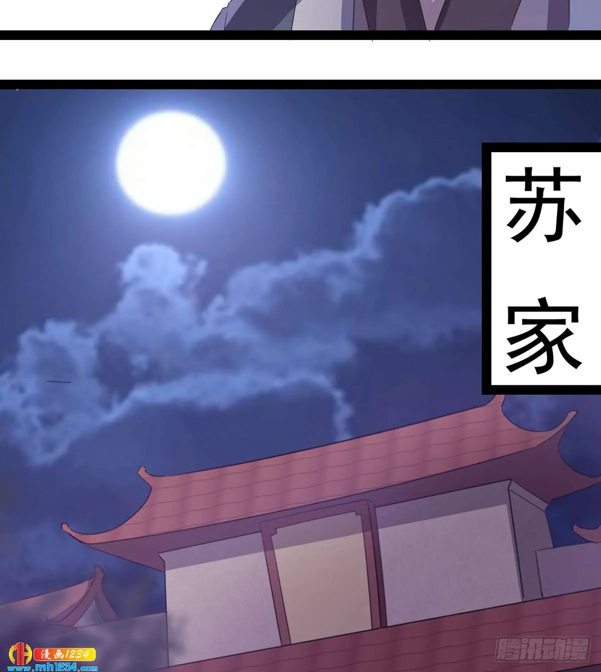 第118页
