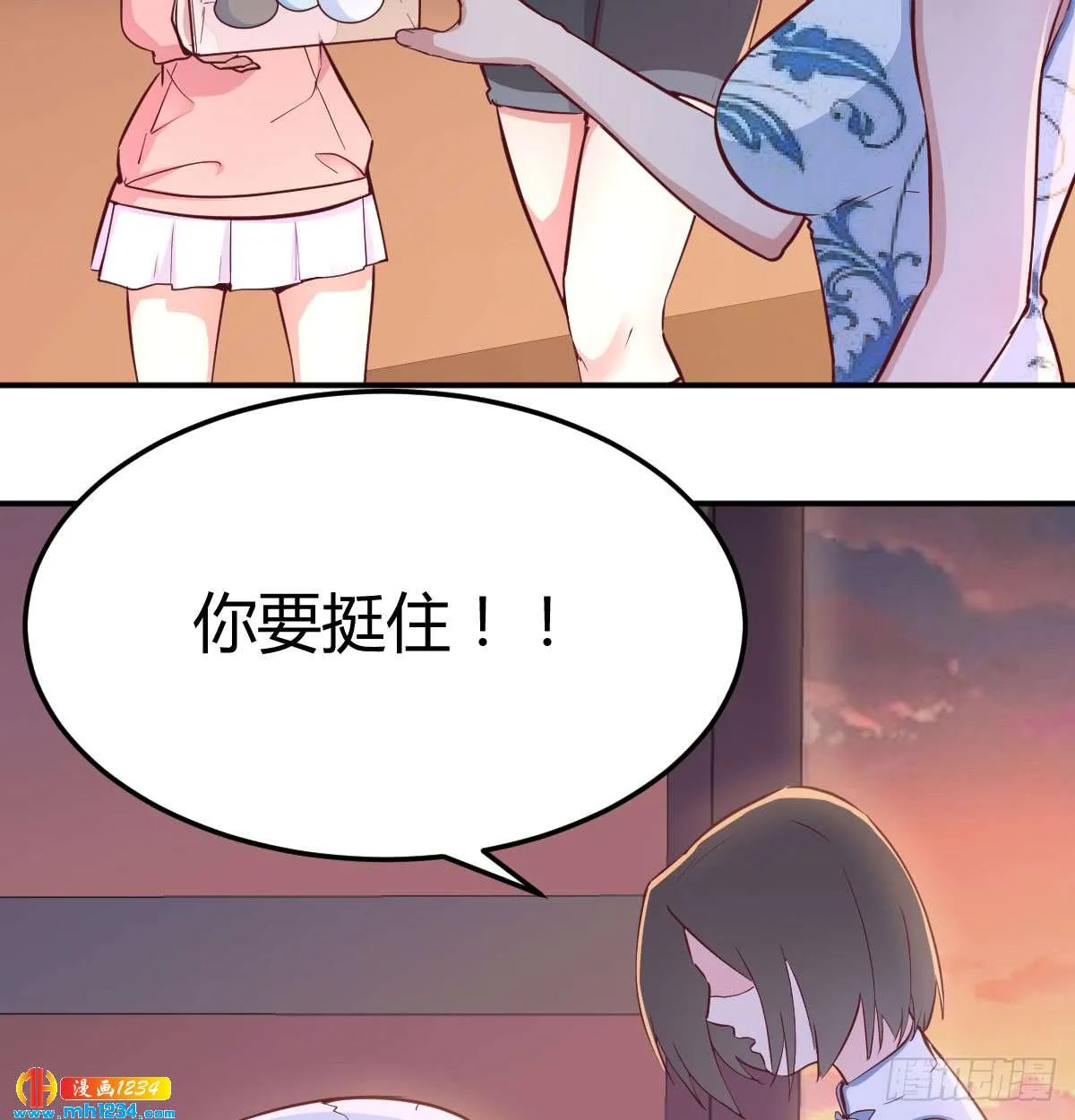 第58页