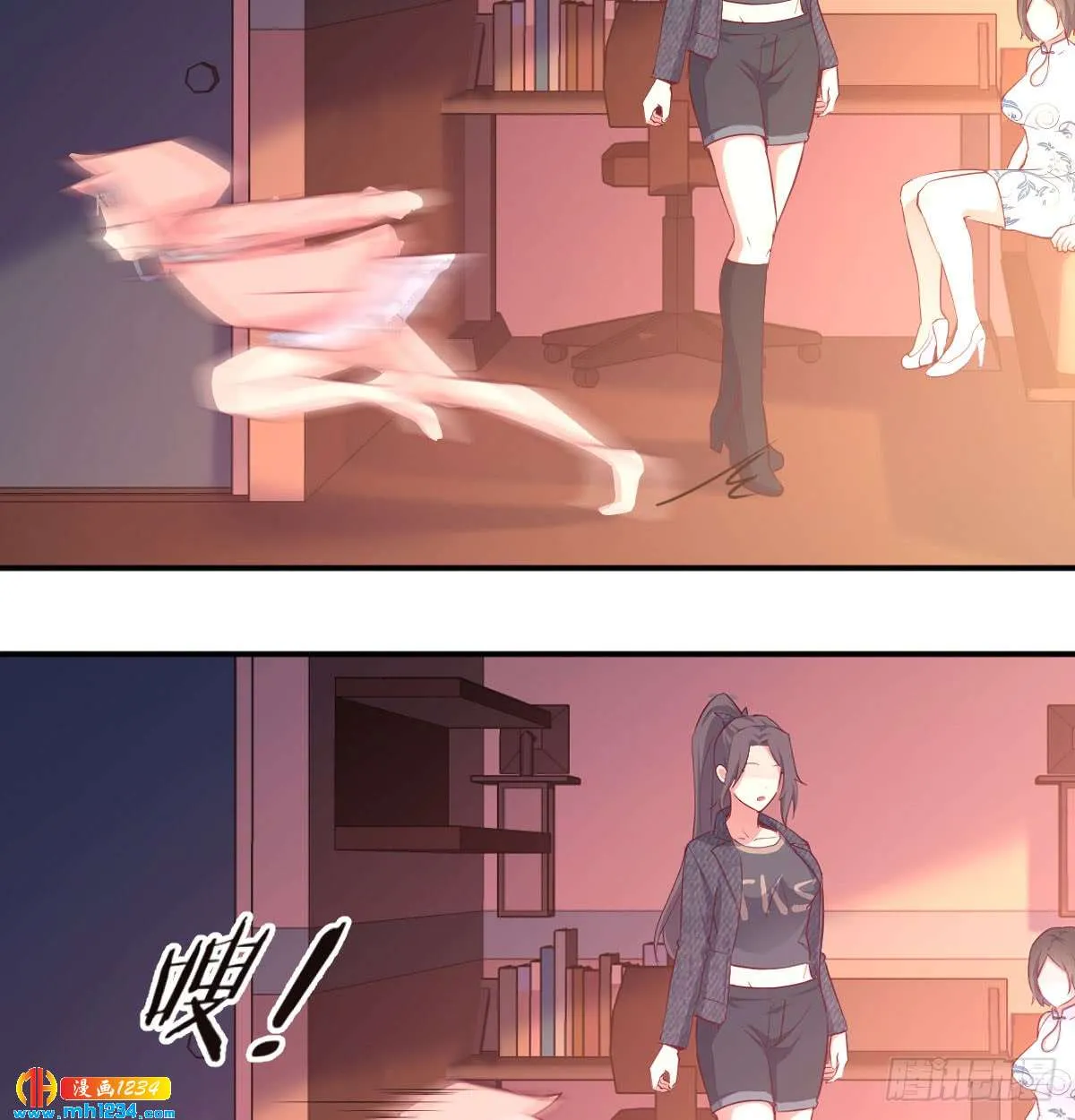 第56页