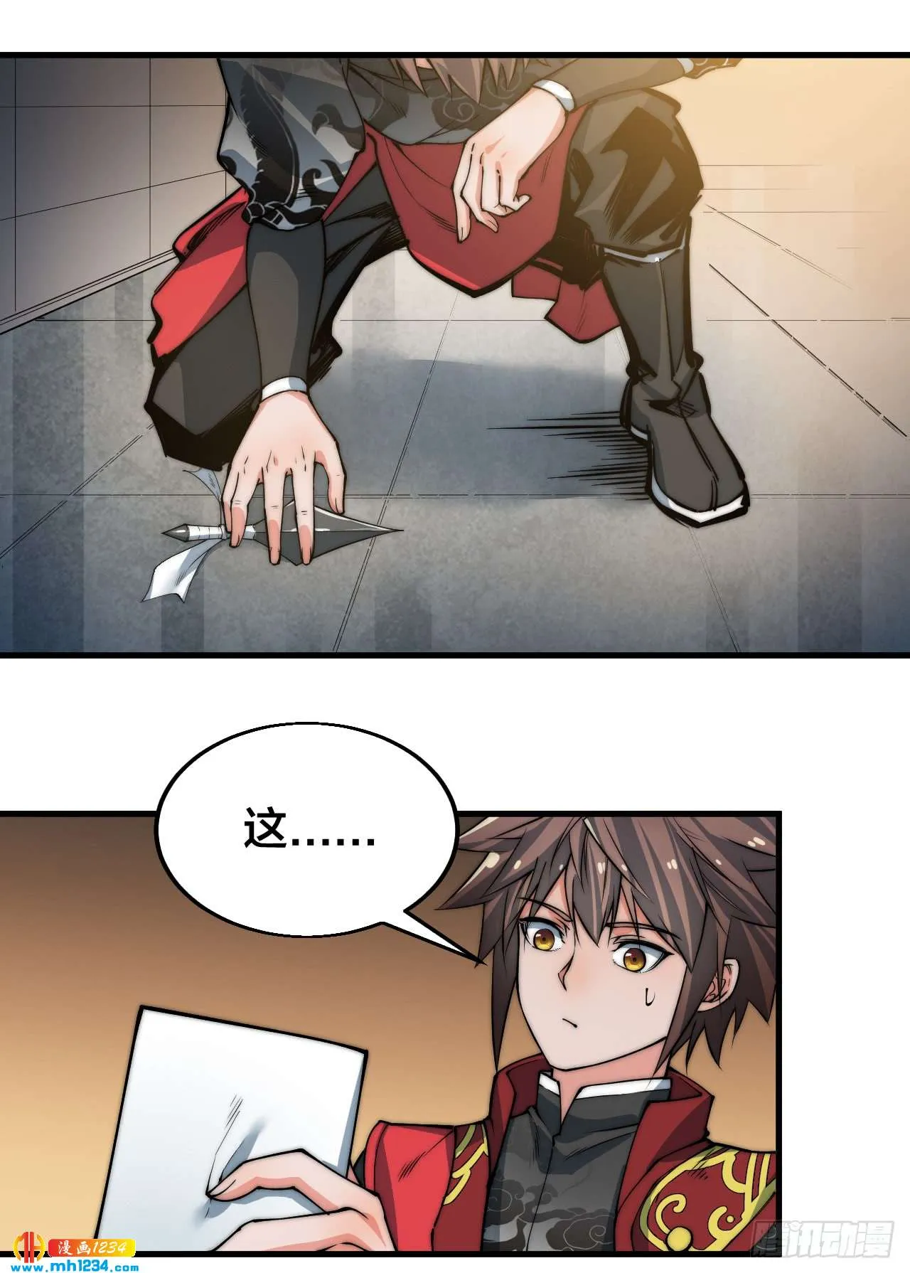 第66页