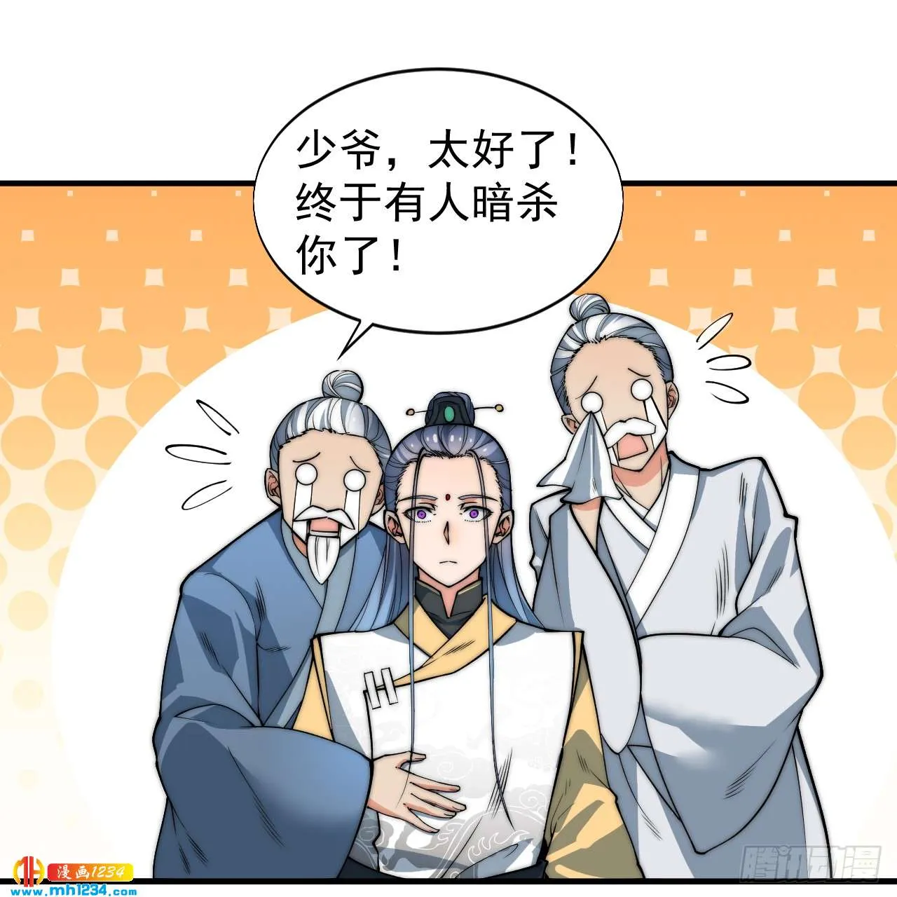 第61页