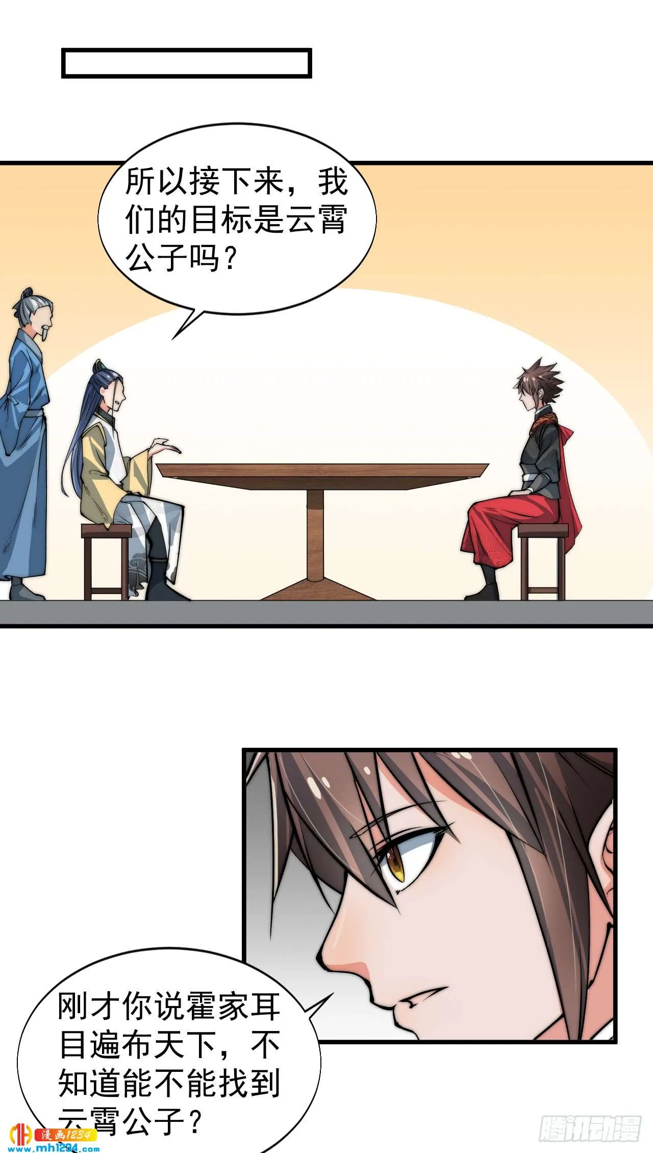 第51页