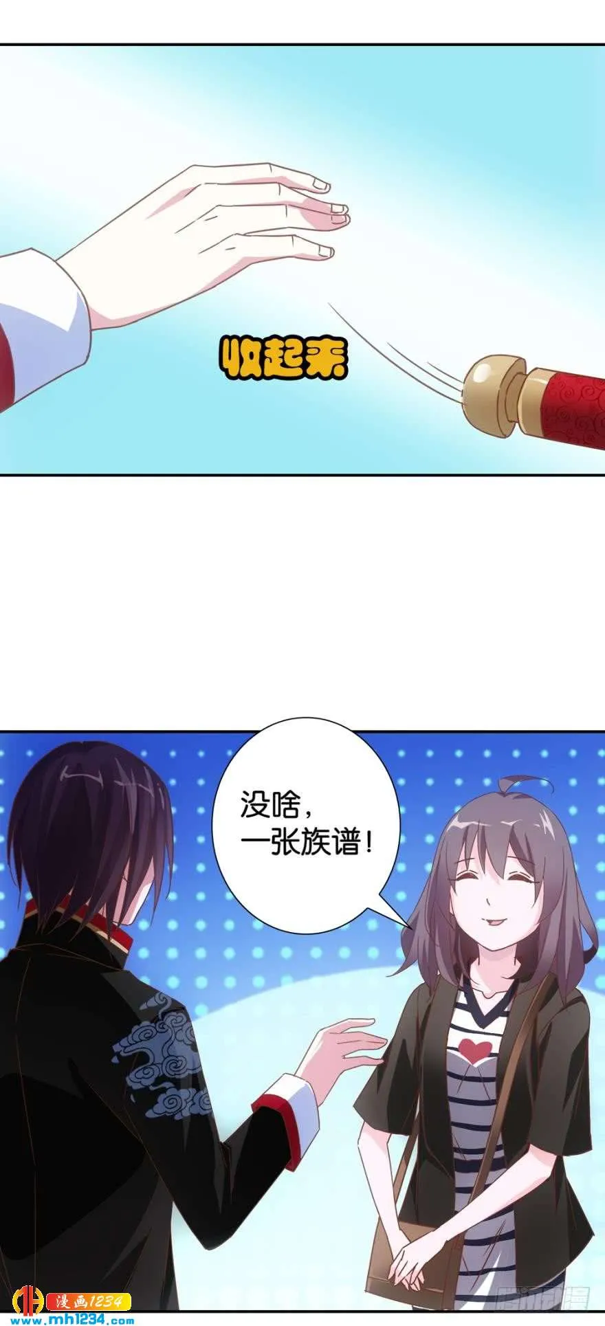 第31页