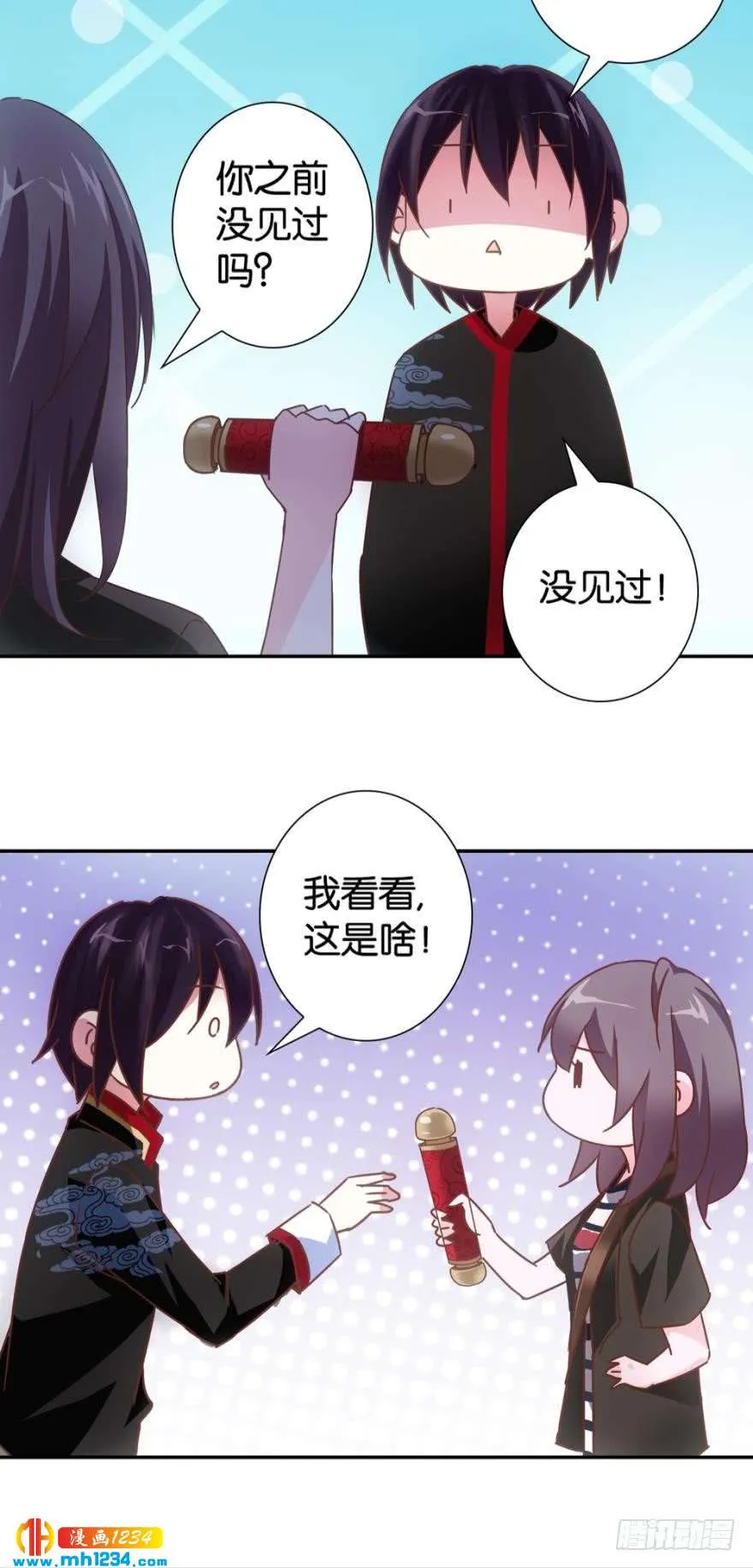 第30页