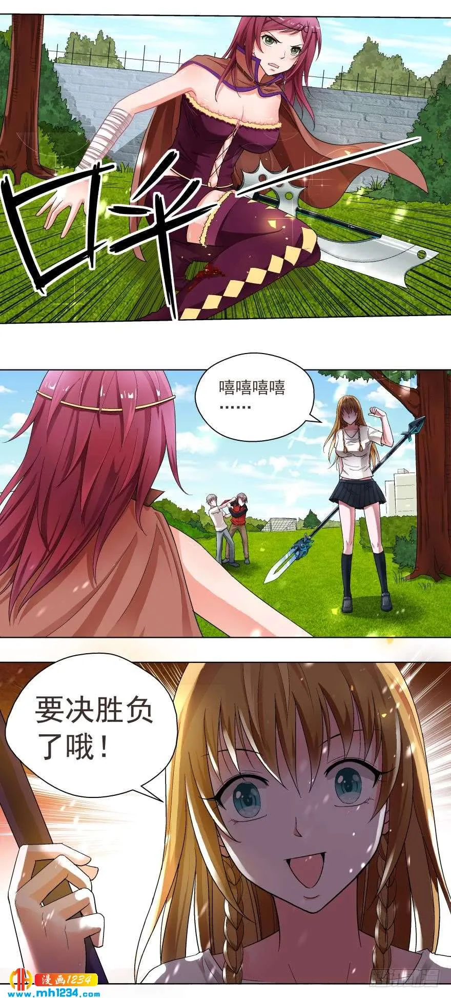 第4页