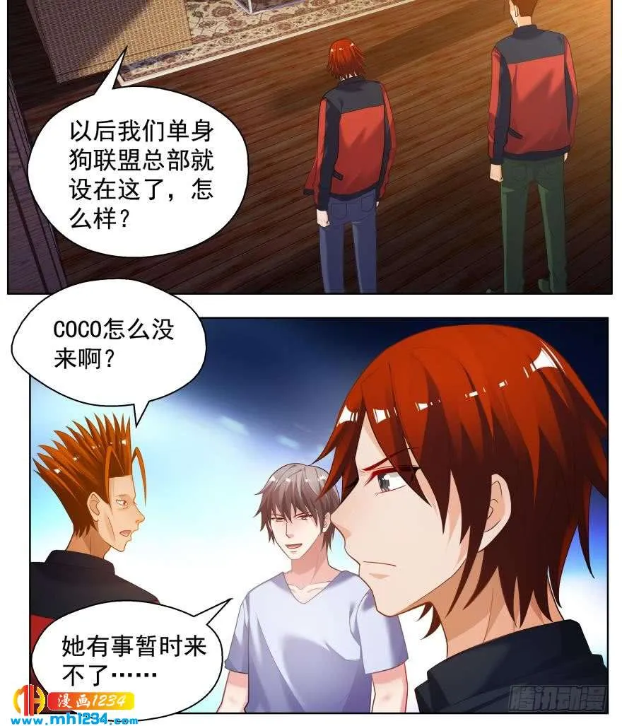 第4页