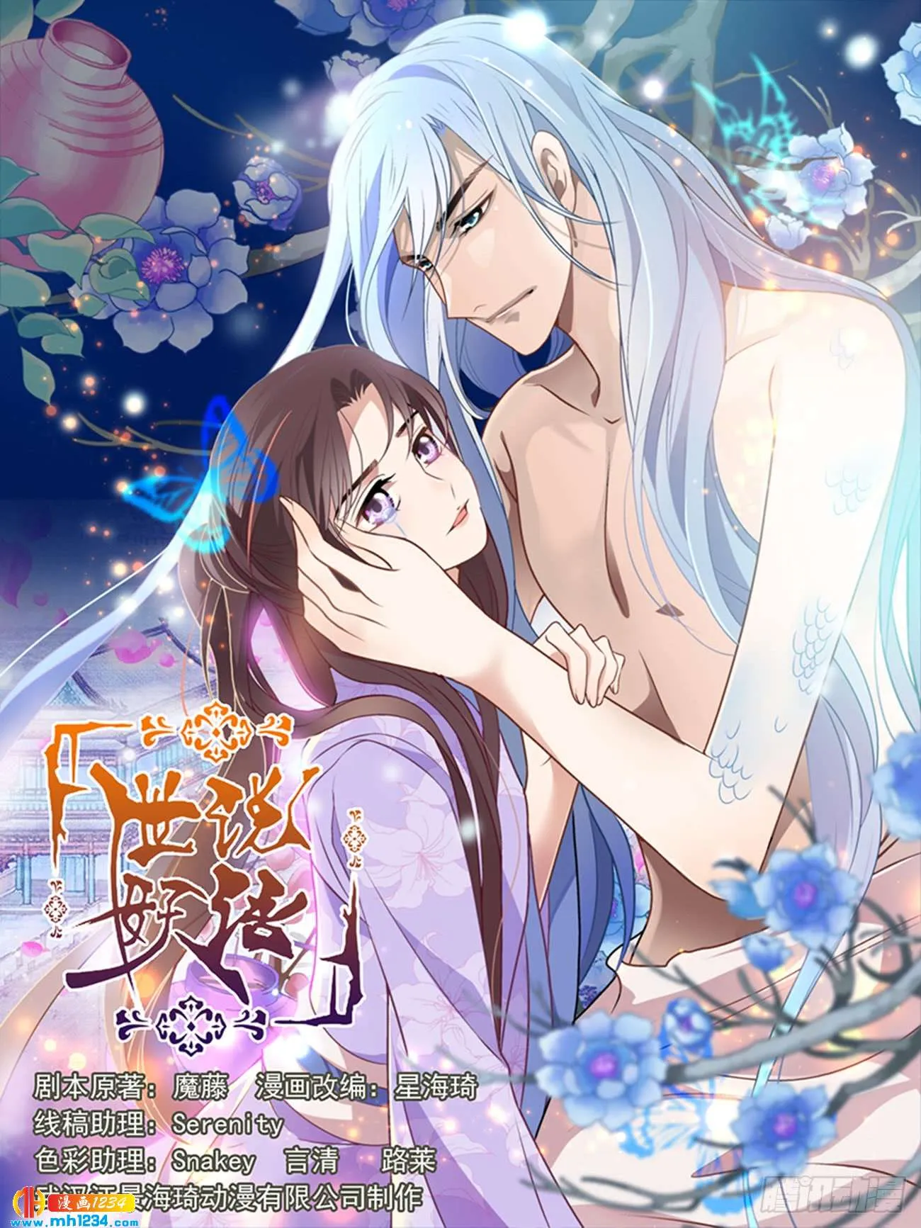 第1页