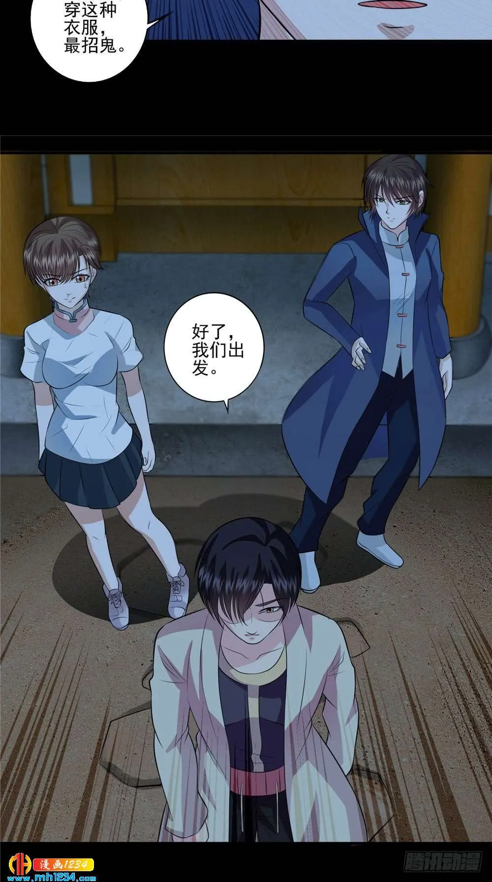 第13页