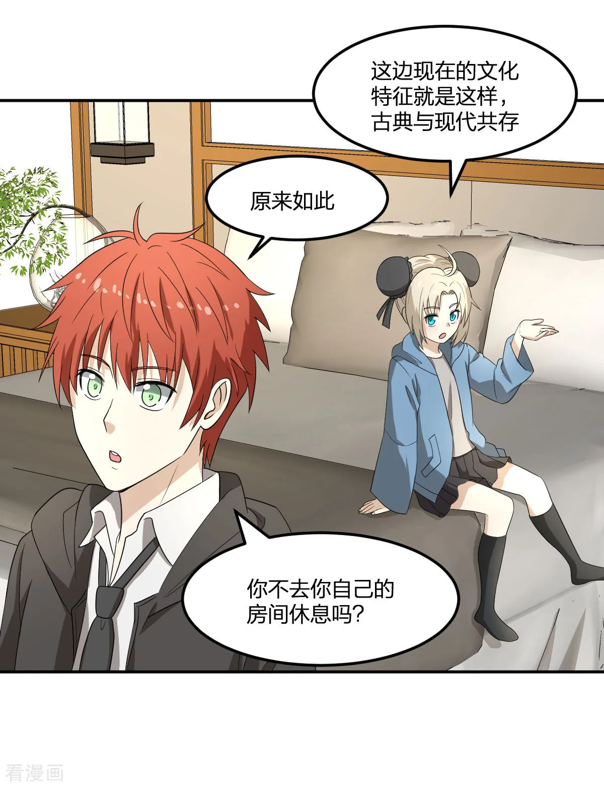 第45页