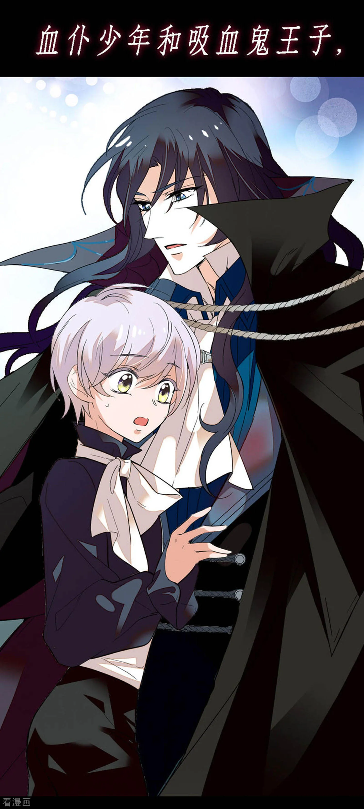 第76页