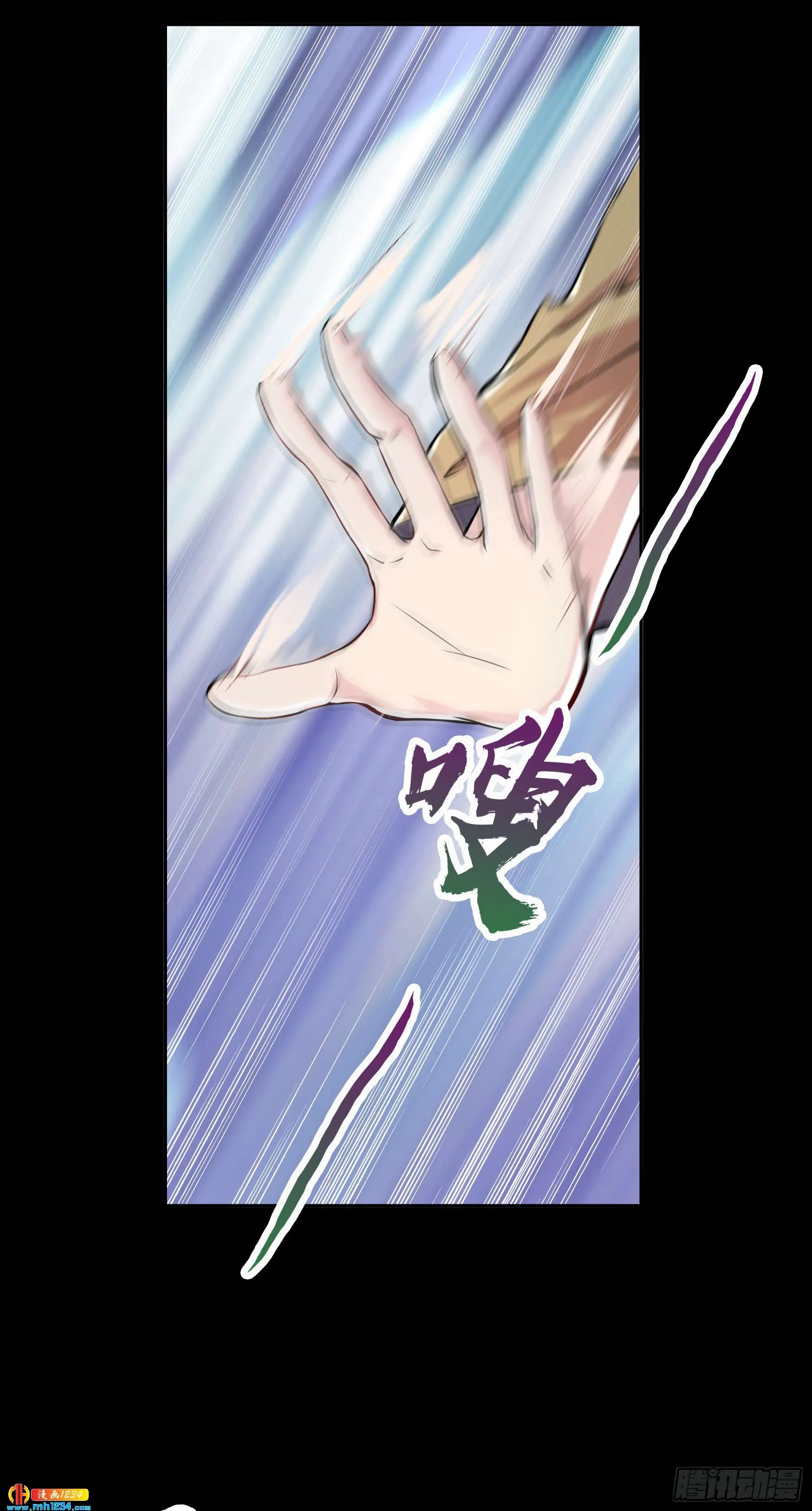 第50页