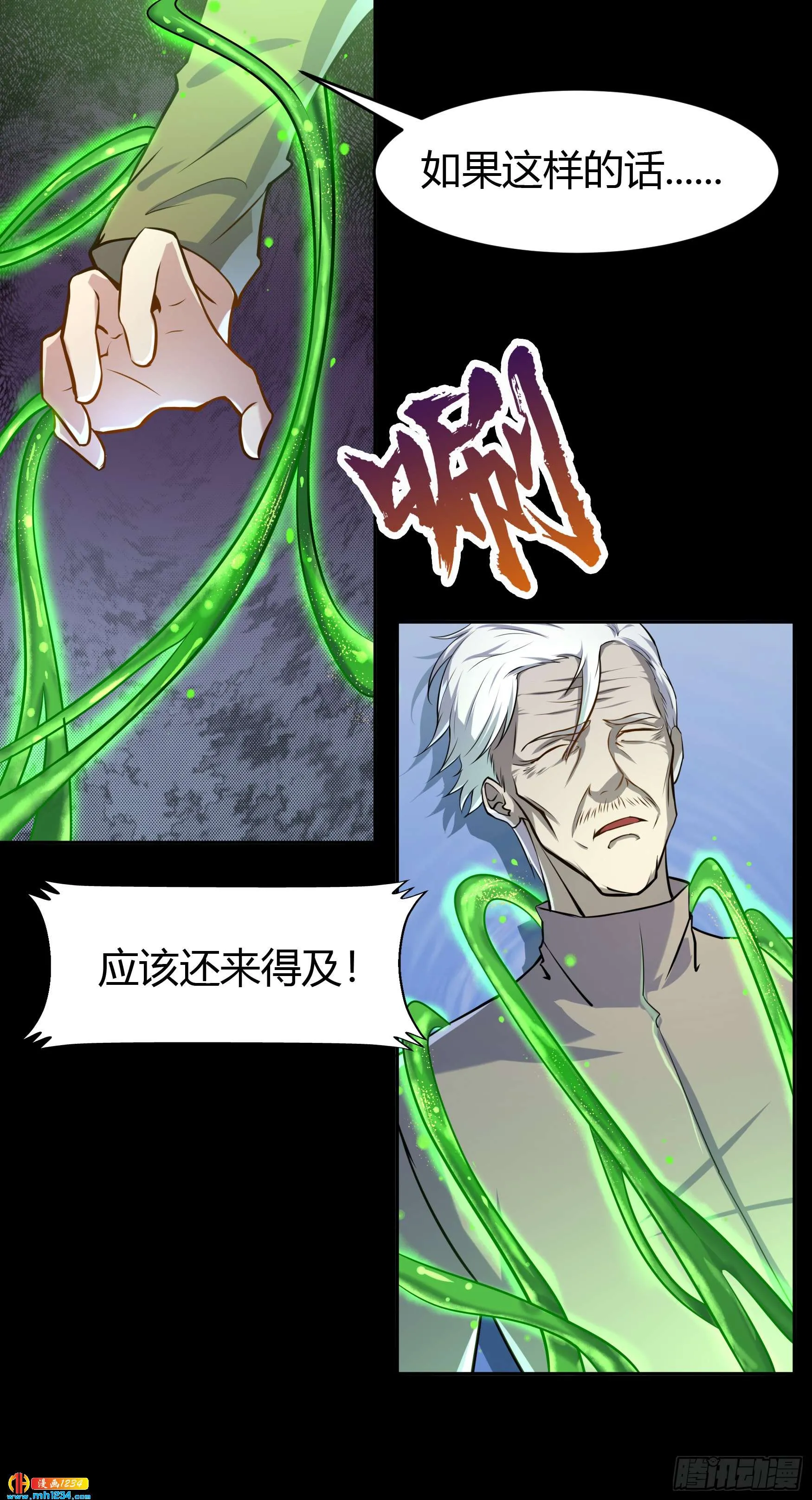 第47页