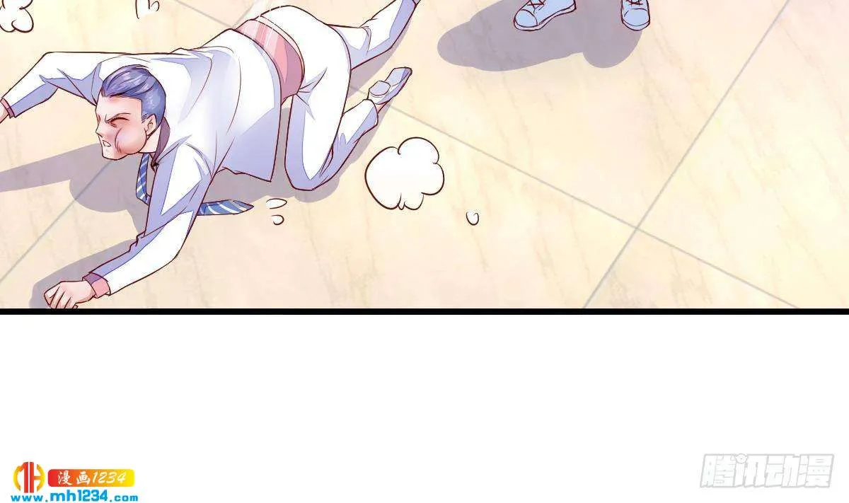 第47页