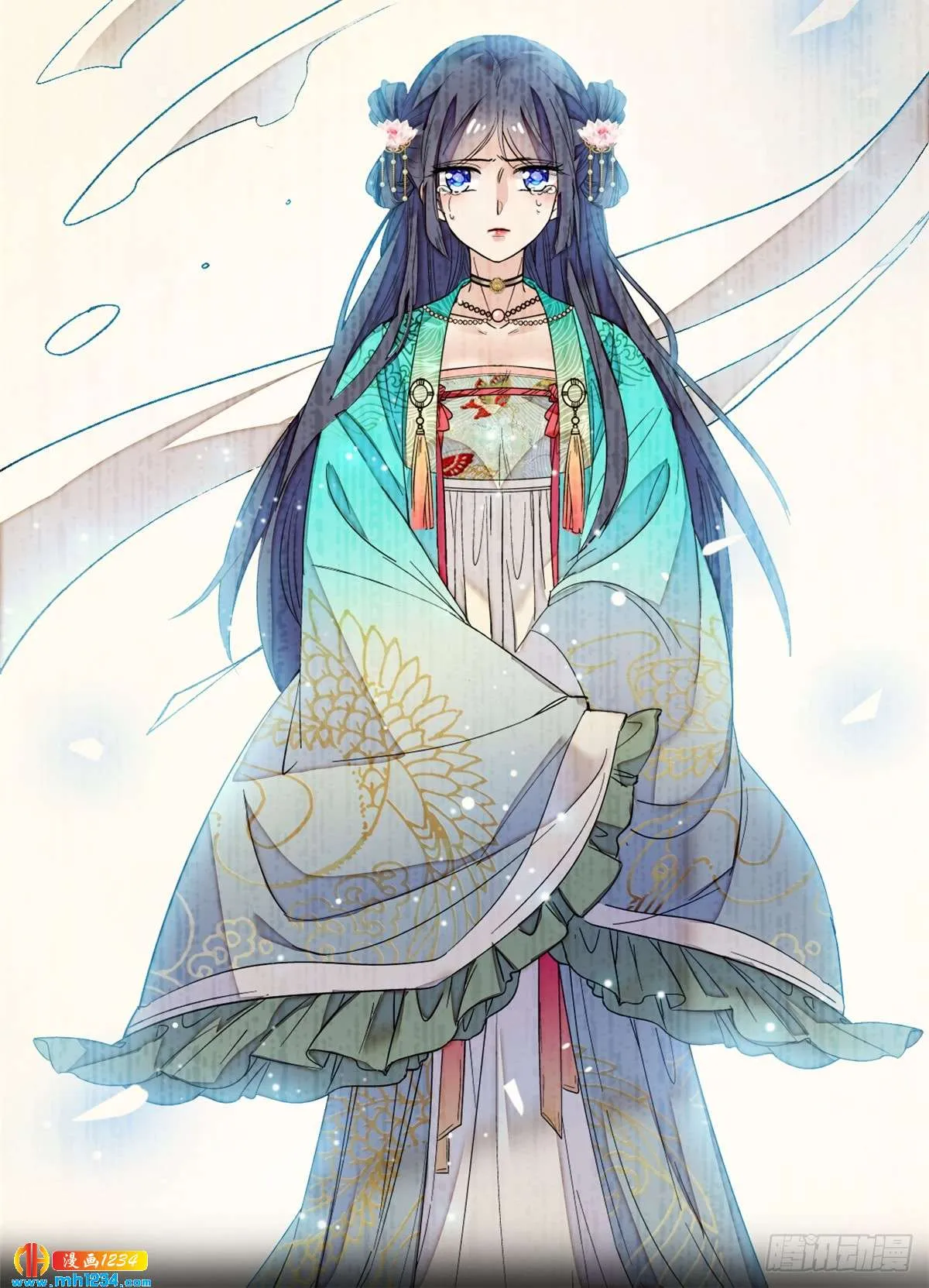 第25页