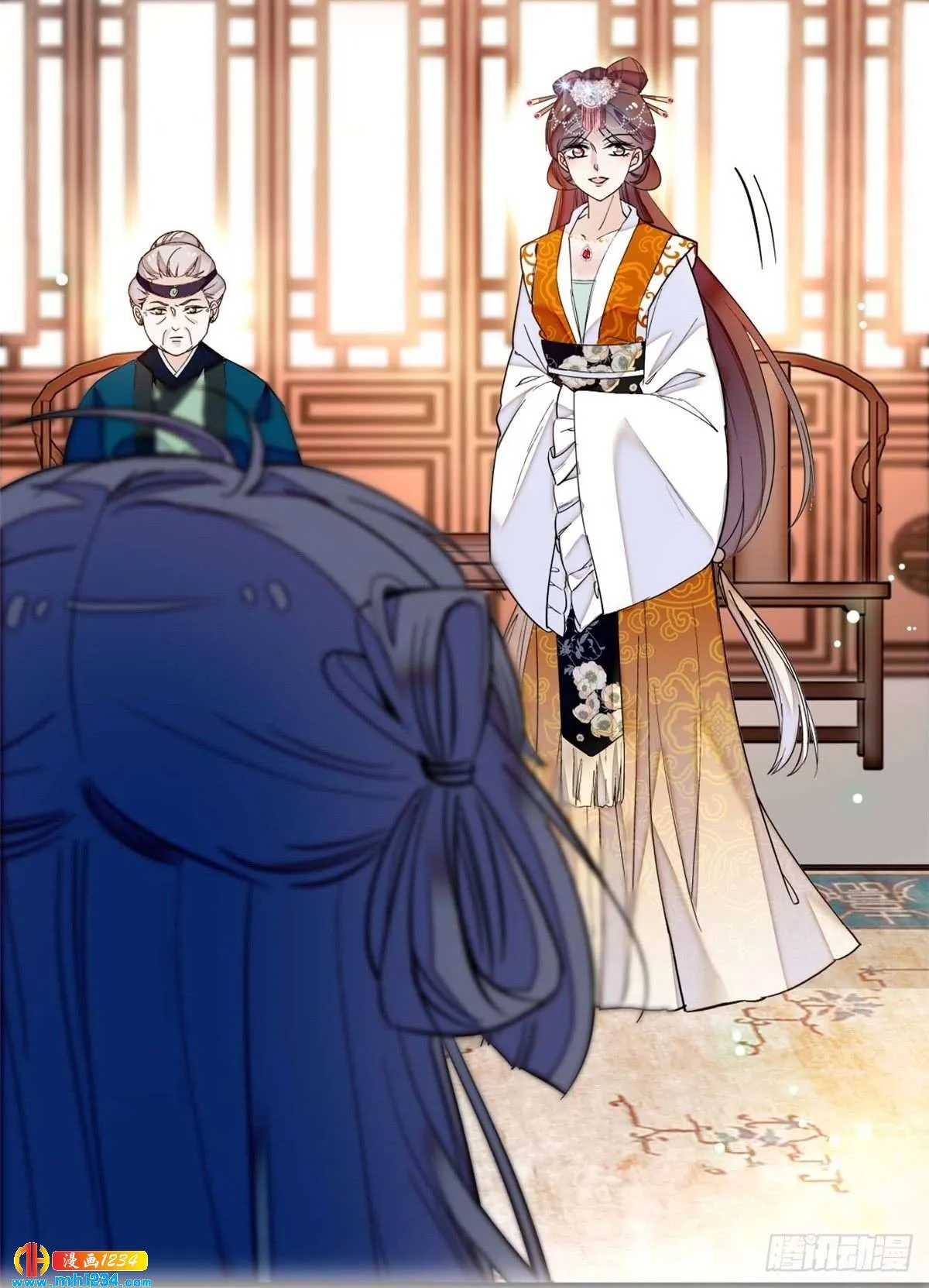 第13页