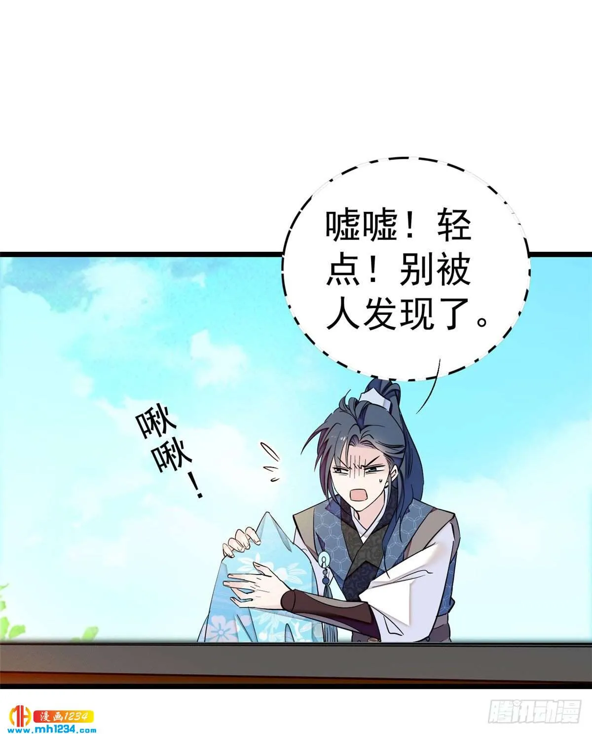 第36页