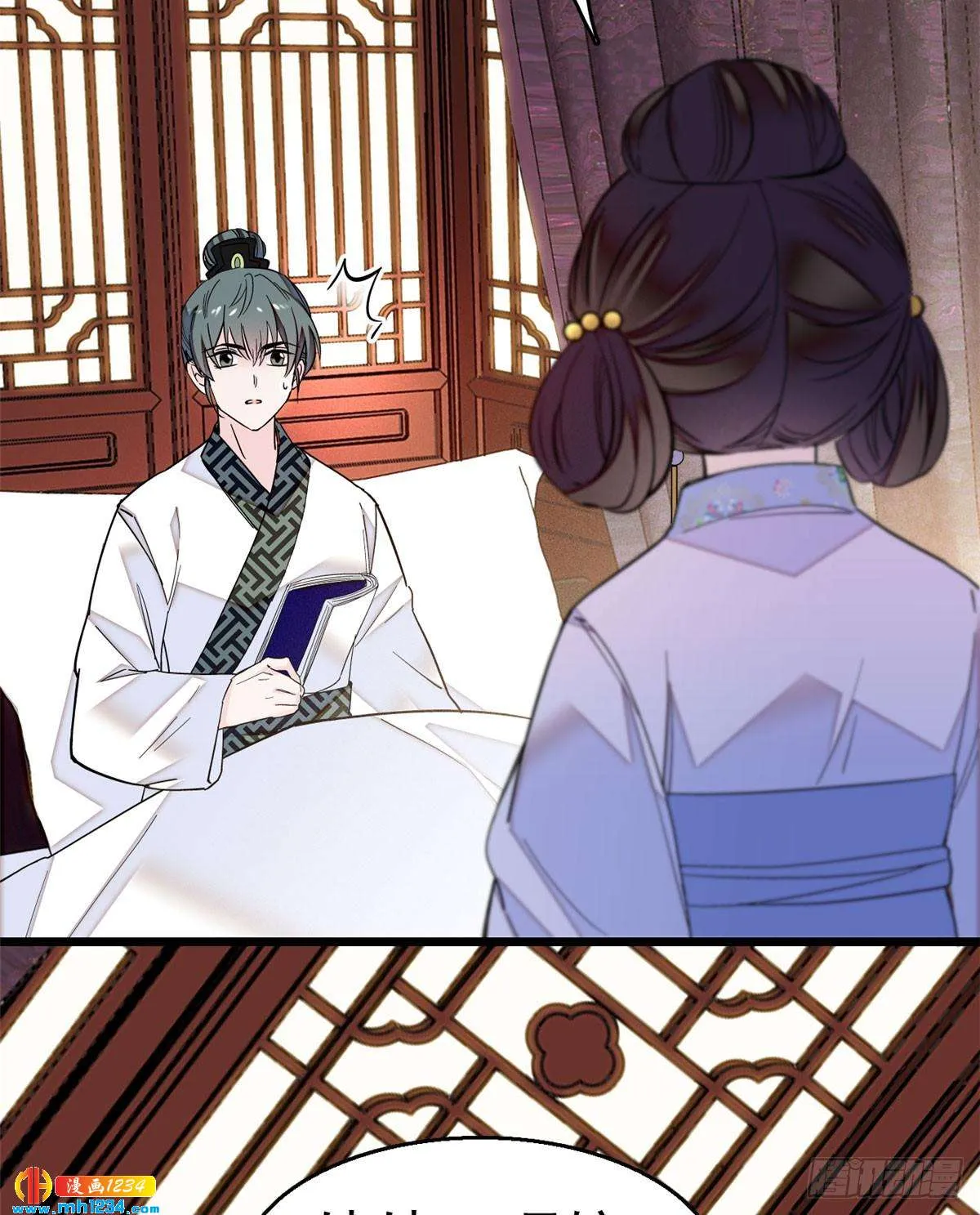 第28页