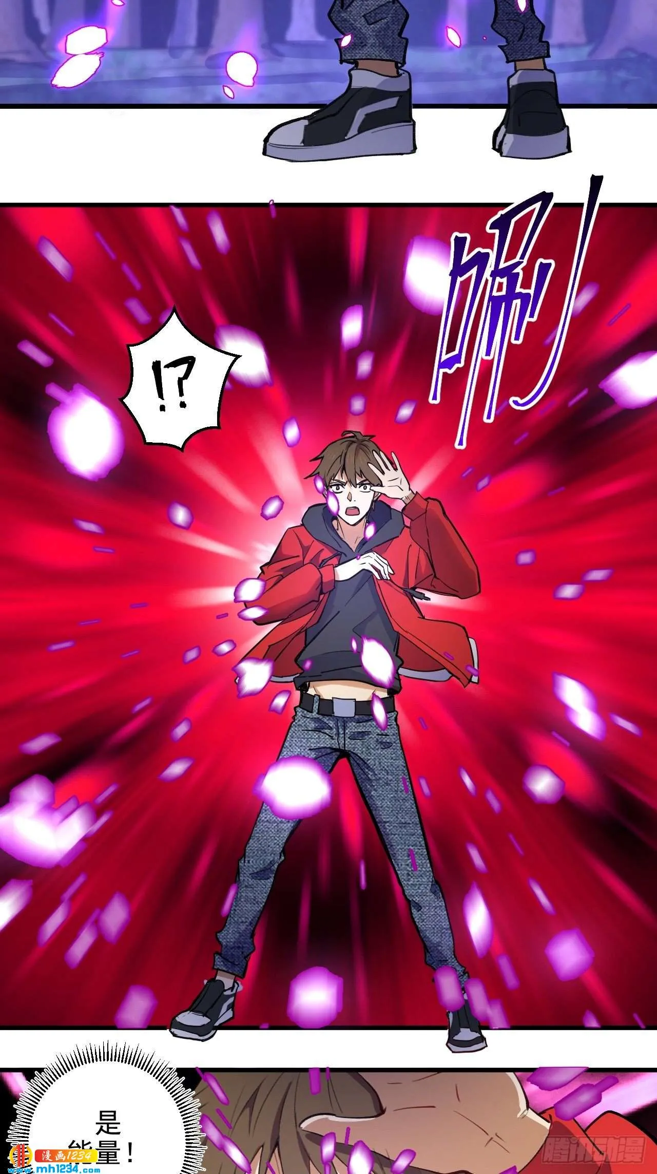 第75页
