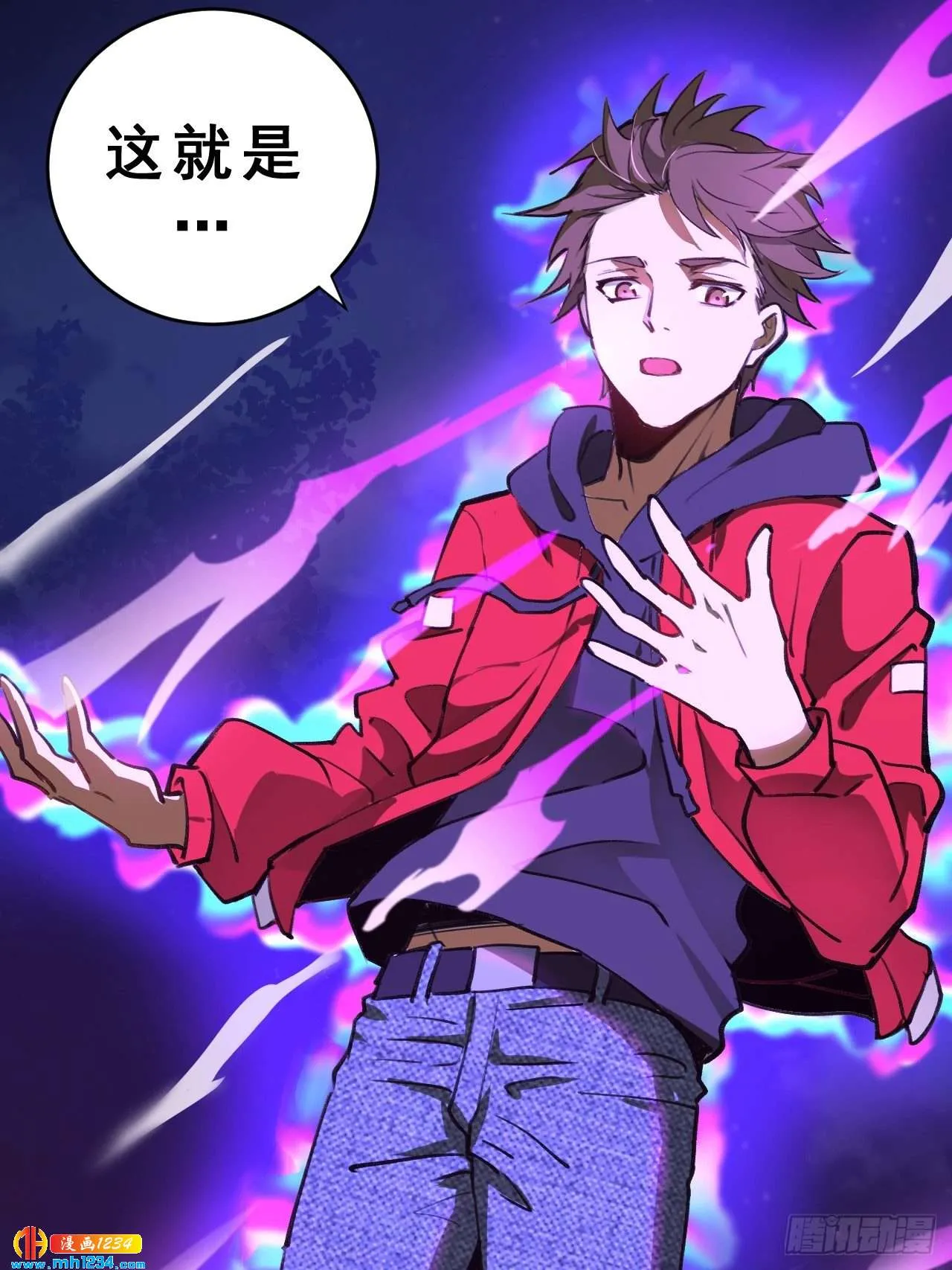 第71页