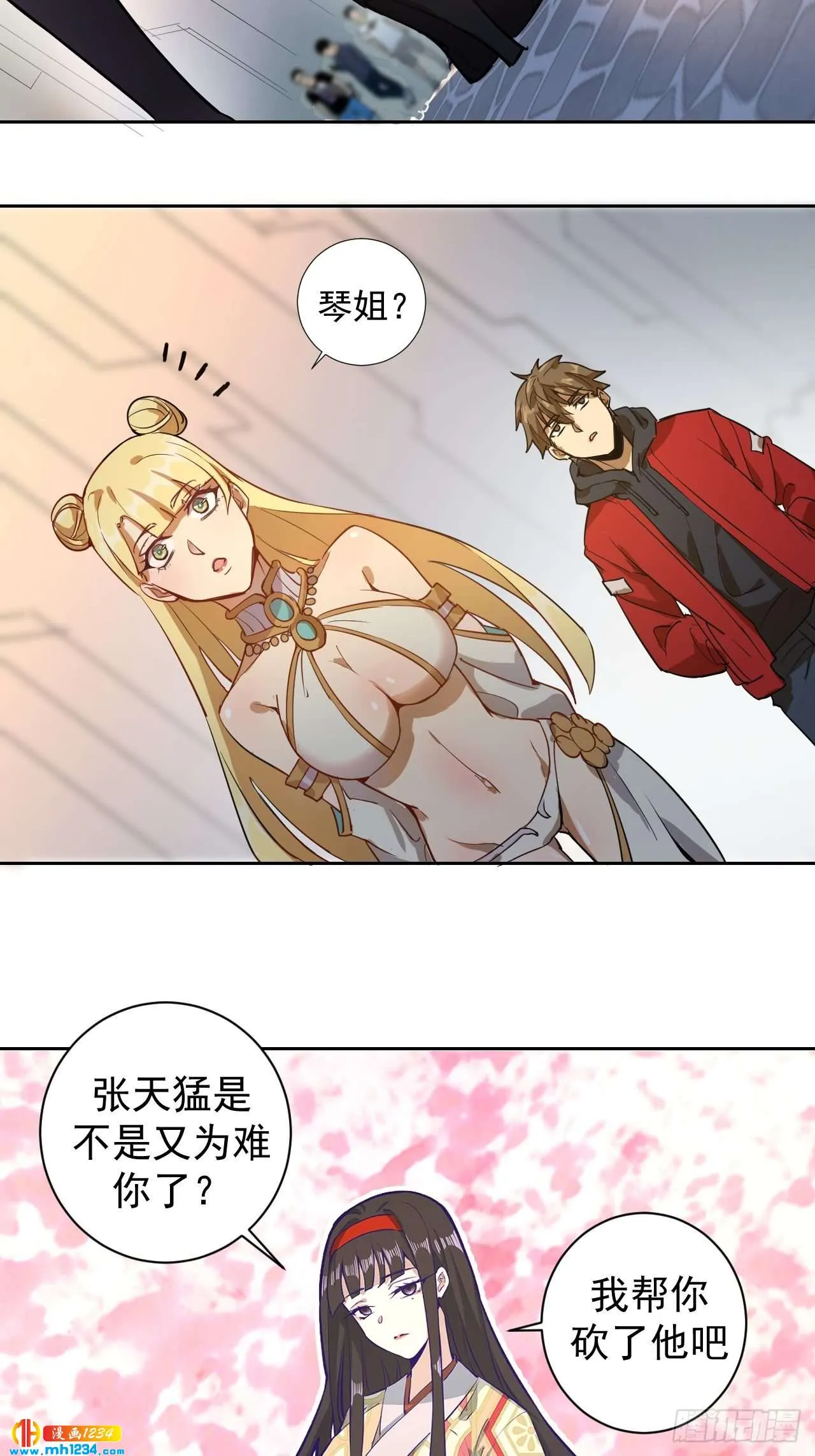 第72页