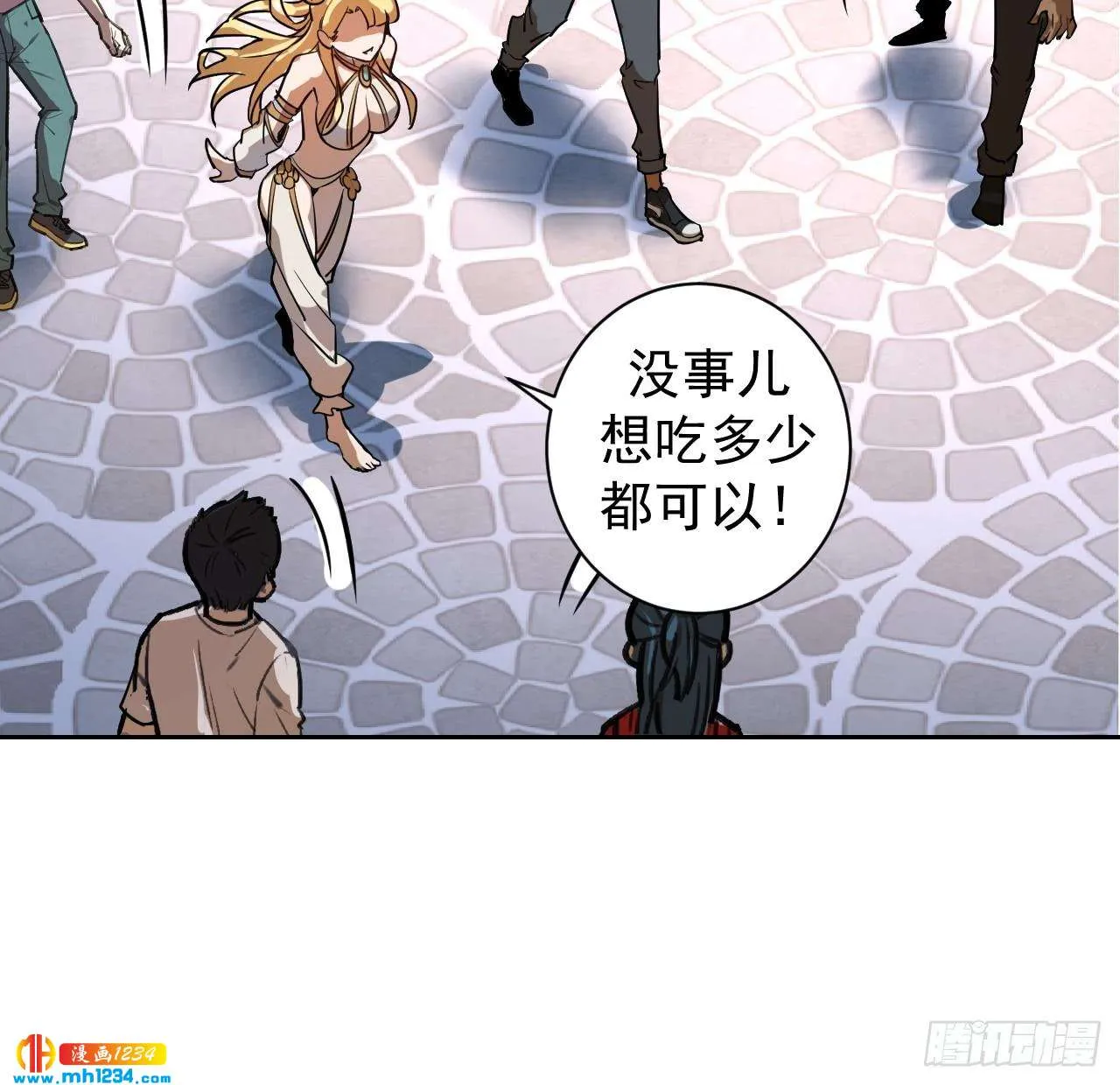 第69页