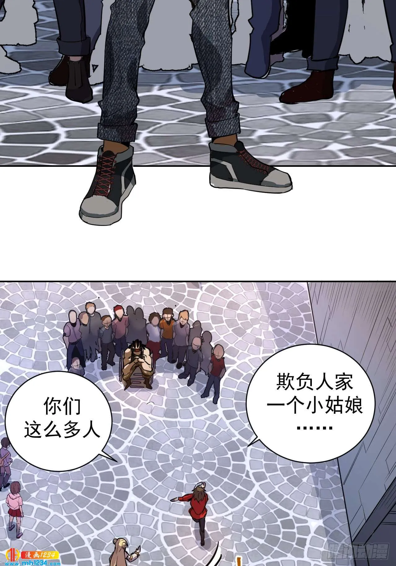 第30页
