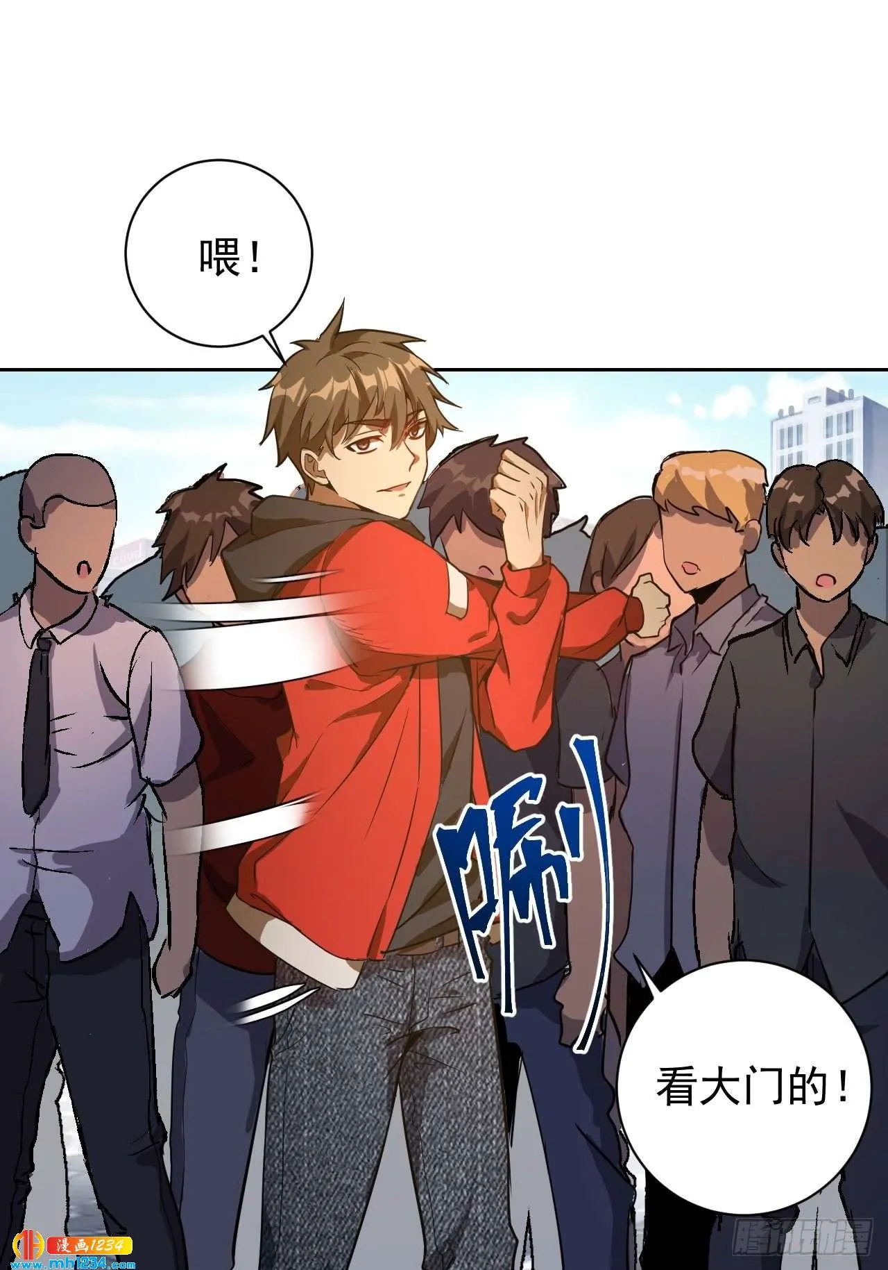 第29页