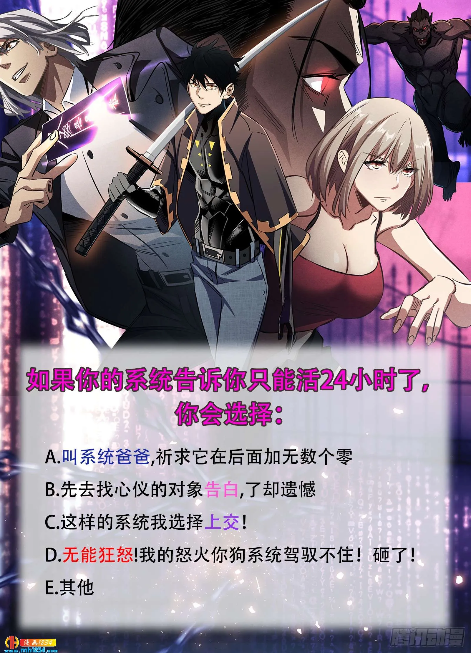 第34页