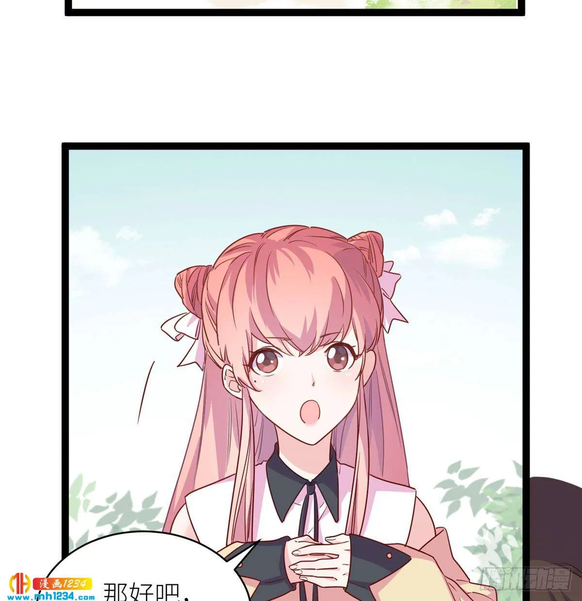 第74页