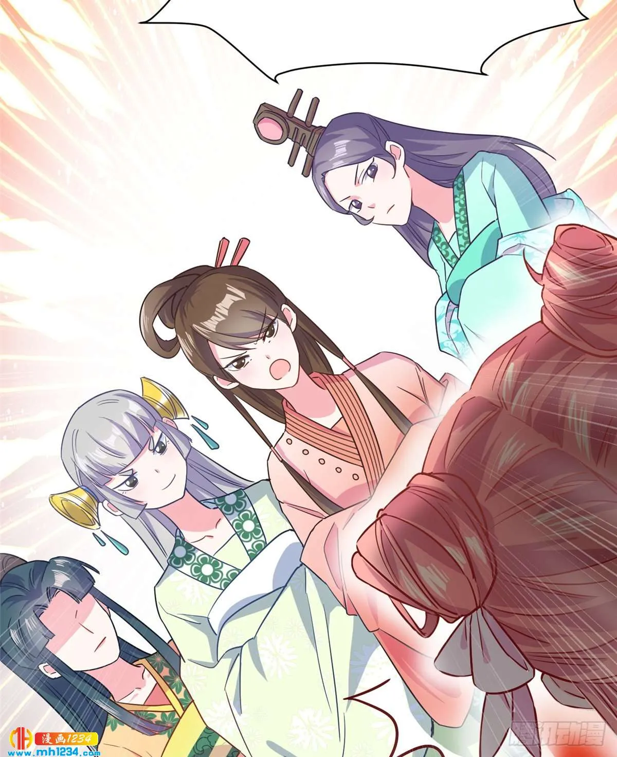 第68页