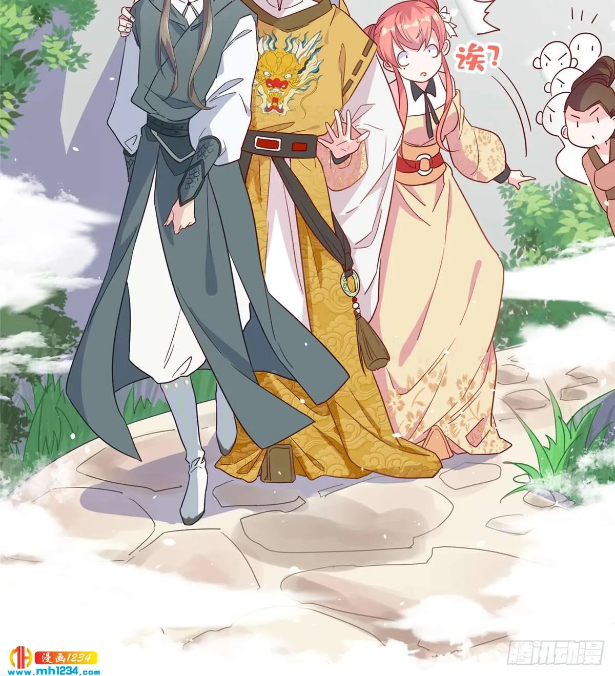第26页